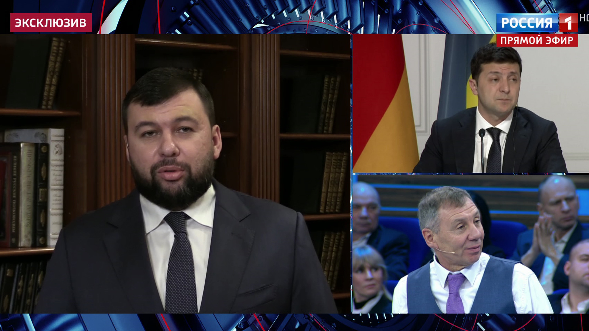Глава ДНР Денис Пушилин: Украина не готова думать о простых людях (Эфир от 10.12.2019)