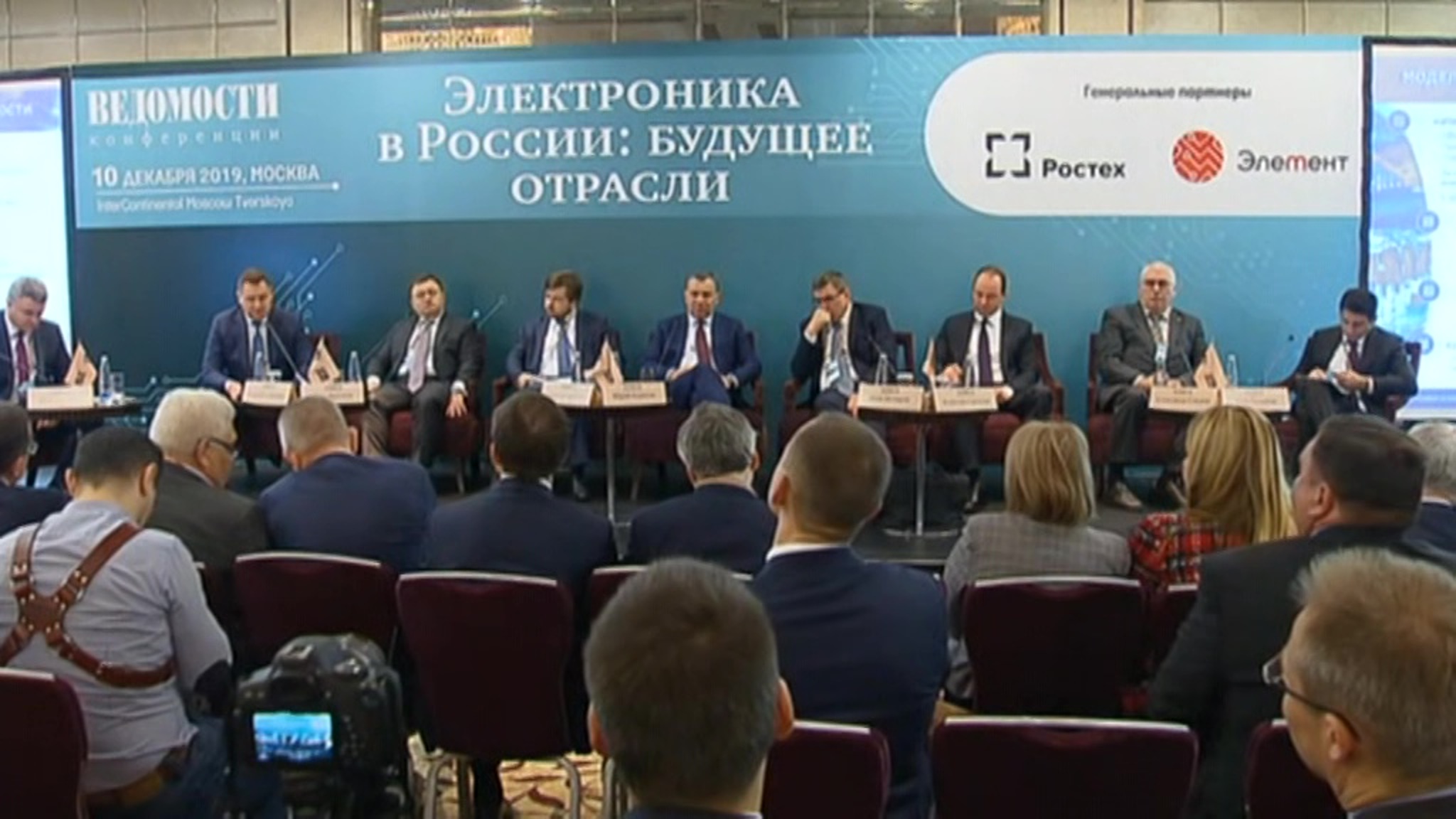 Главным инвестором в производство микроэлектроники станет государство