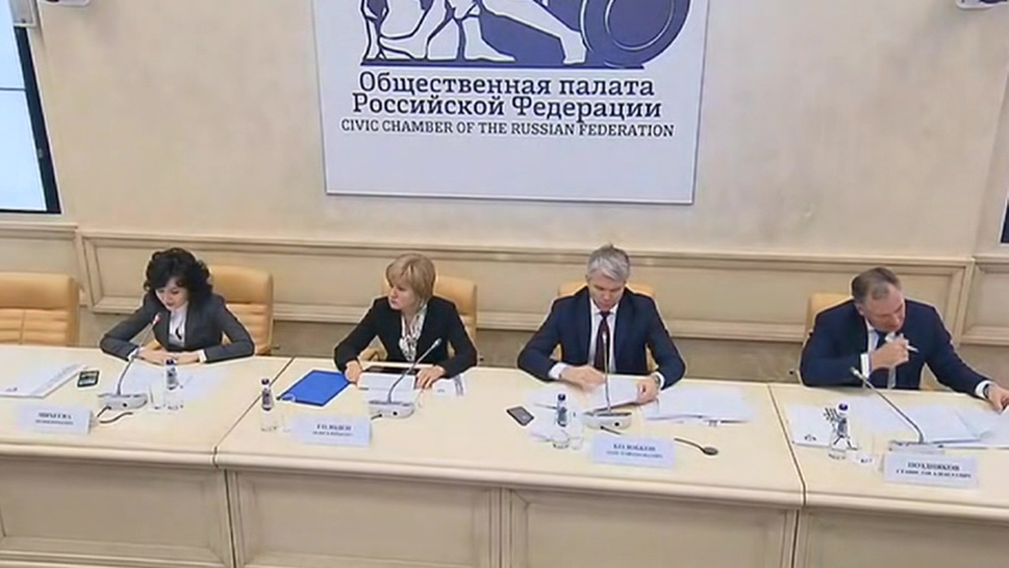 В Общественной палате обсудили реализацию федеральной программы "Спорт - норма жизни"