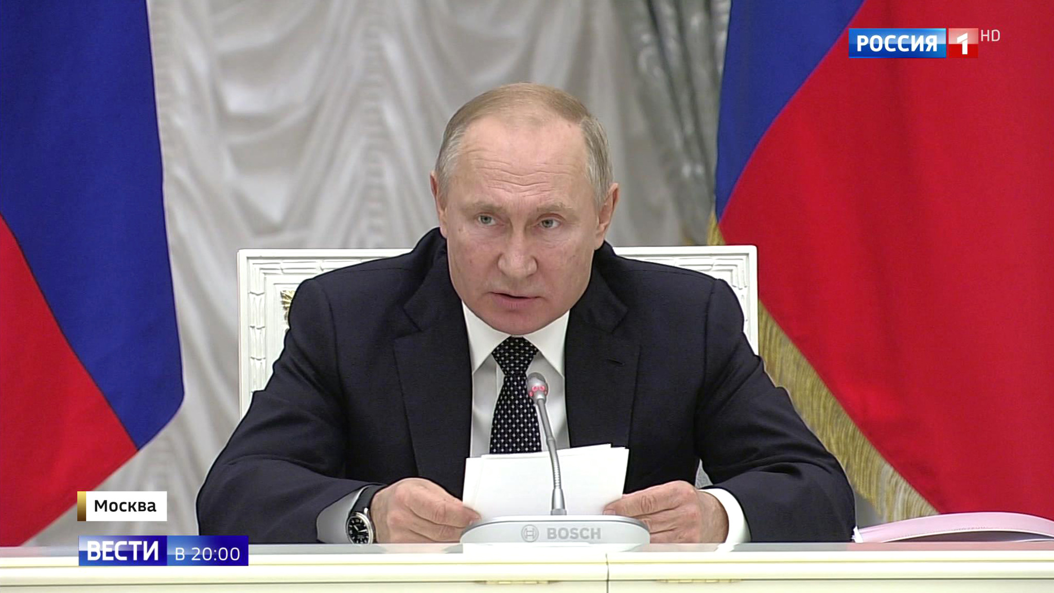 Эфир от 11.12.2019