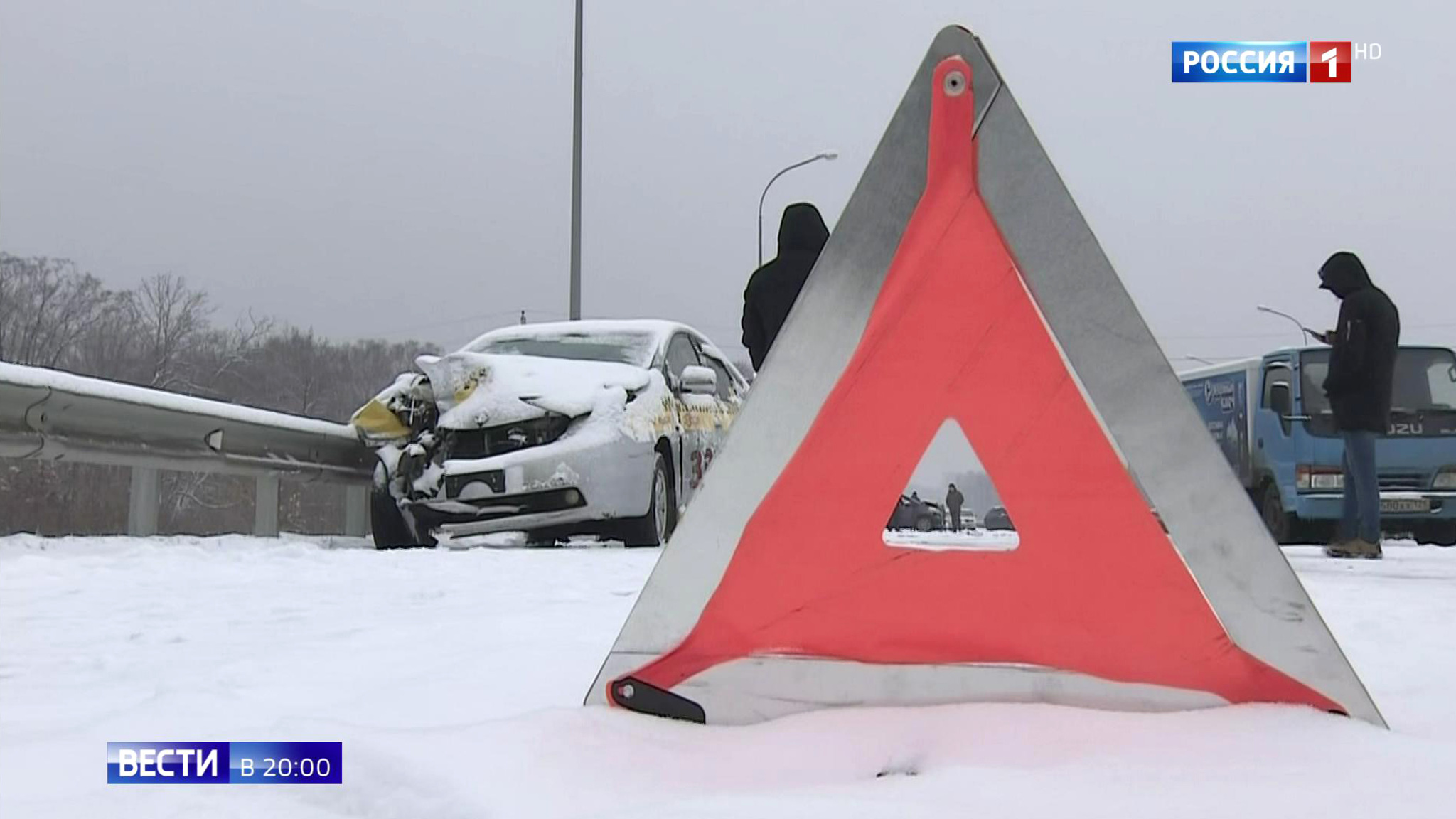 Эфир от 11.12.2019