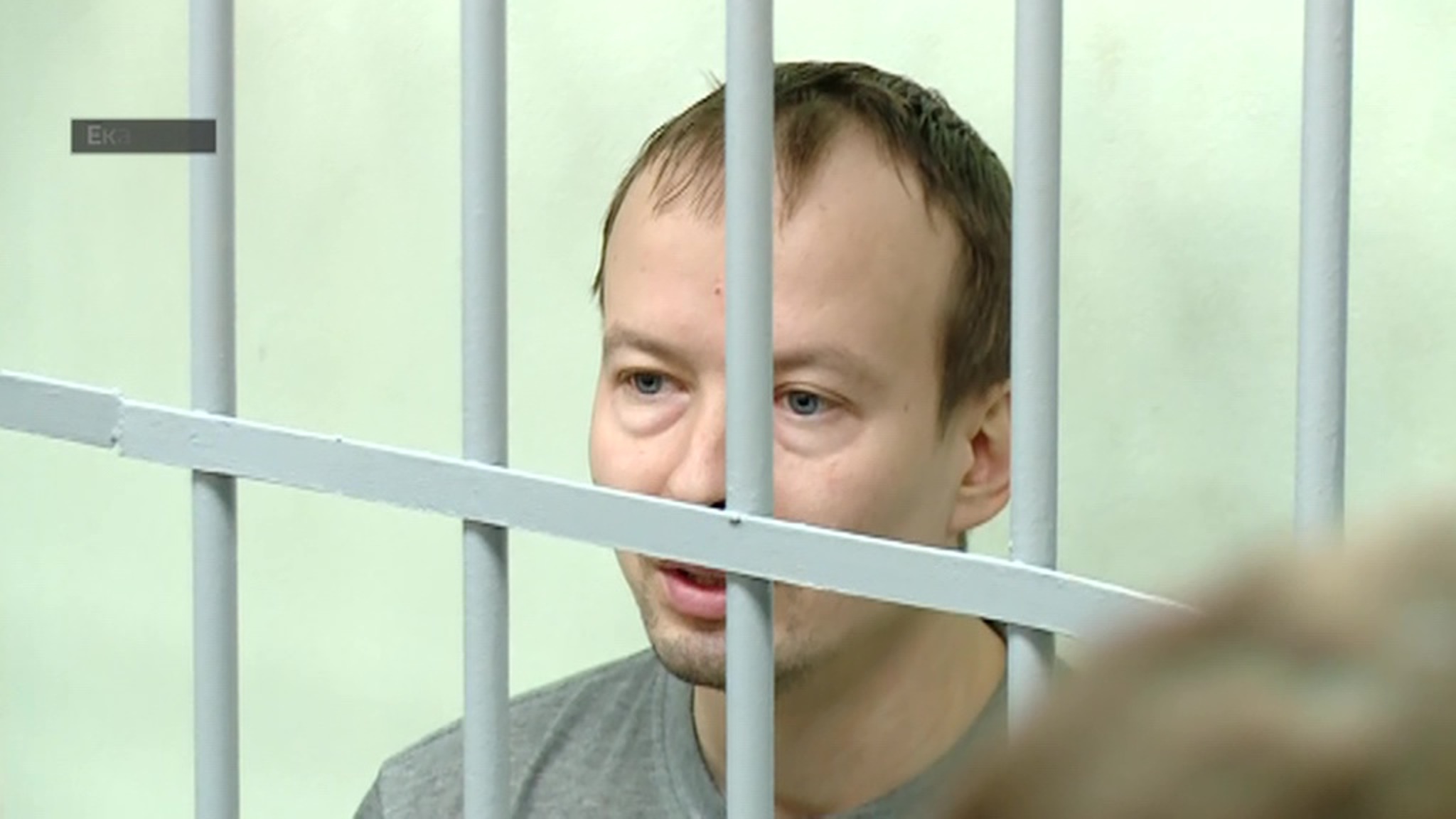 В Екатеринбурге арестован фотограф-убийца
