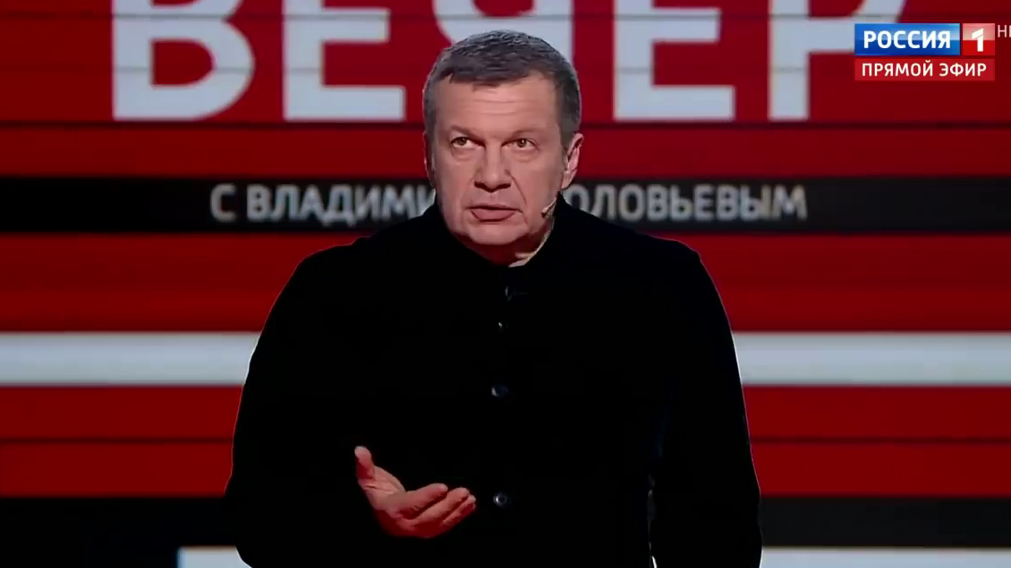С больной головы. Украина собирается контролировать Россию (эфир от 11.12.19)