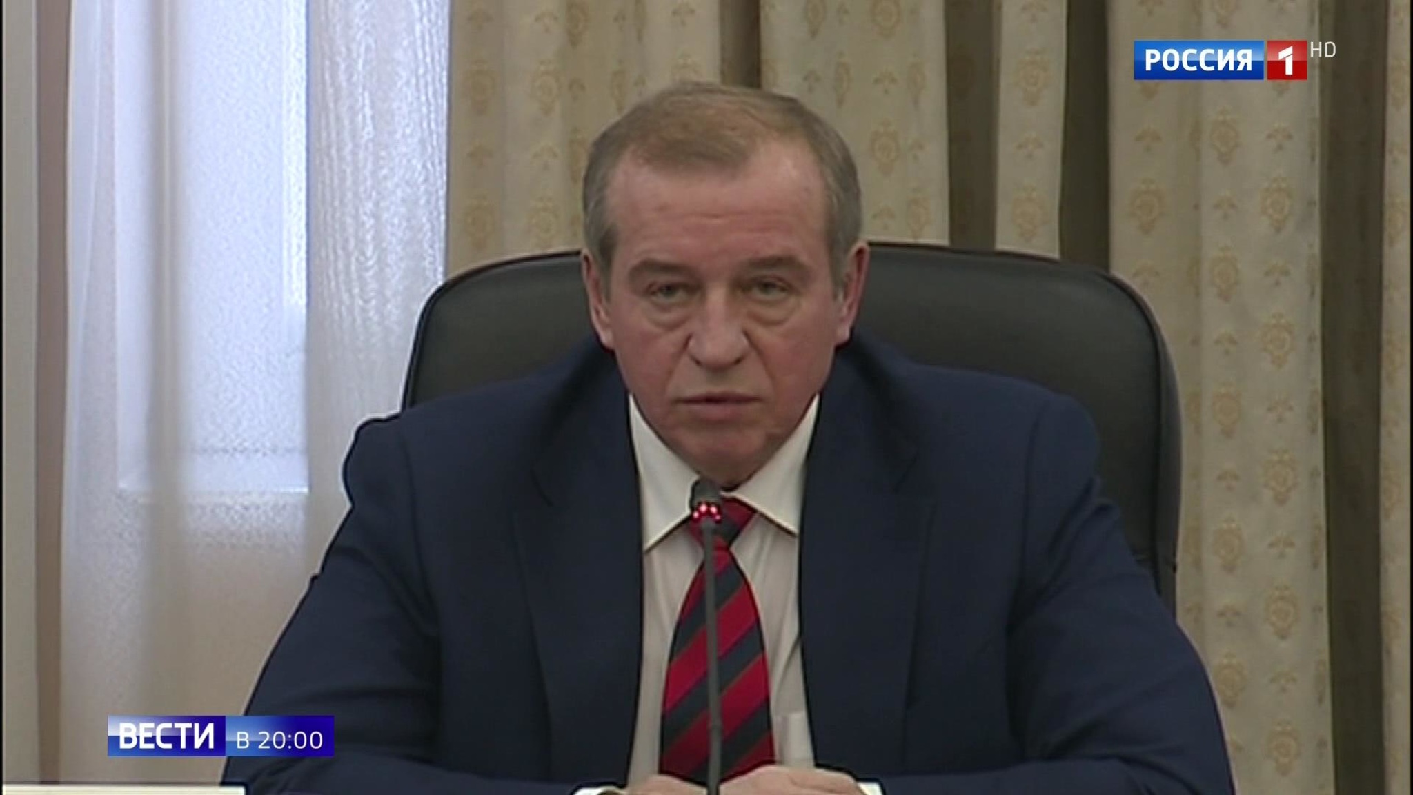 Эфир от 12.12.2019