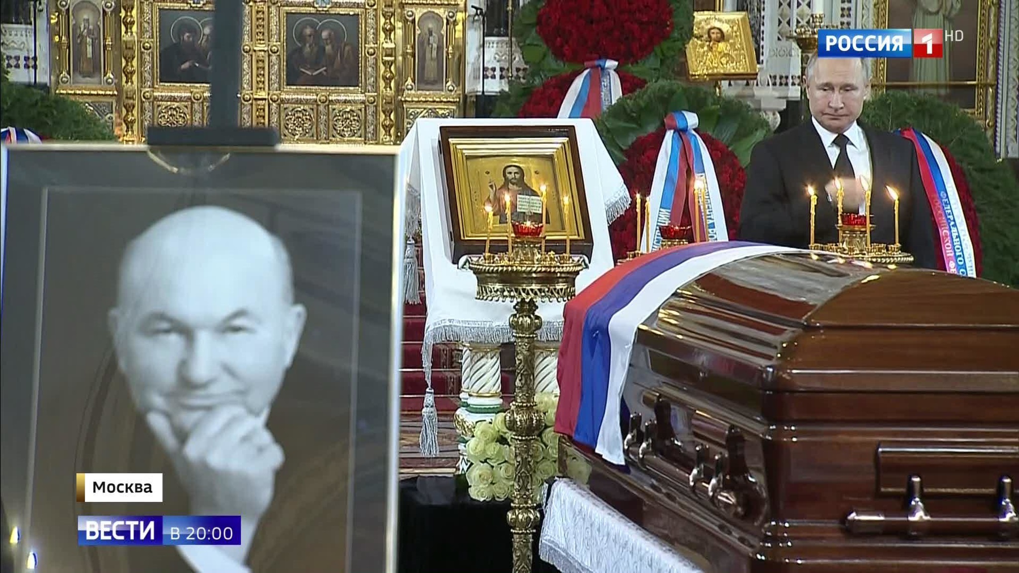 Эфир от 12.12.2019