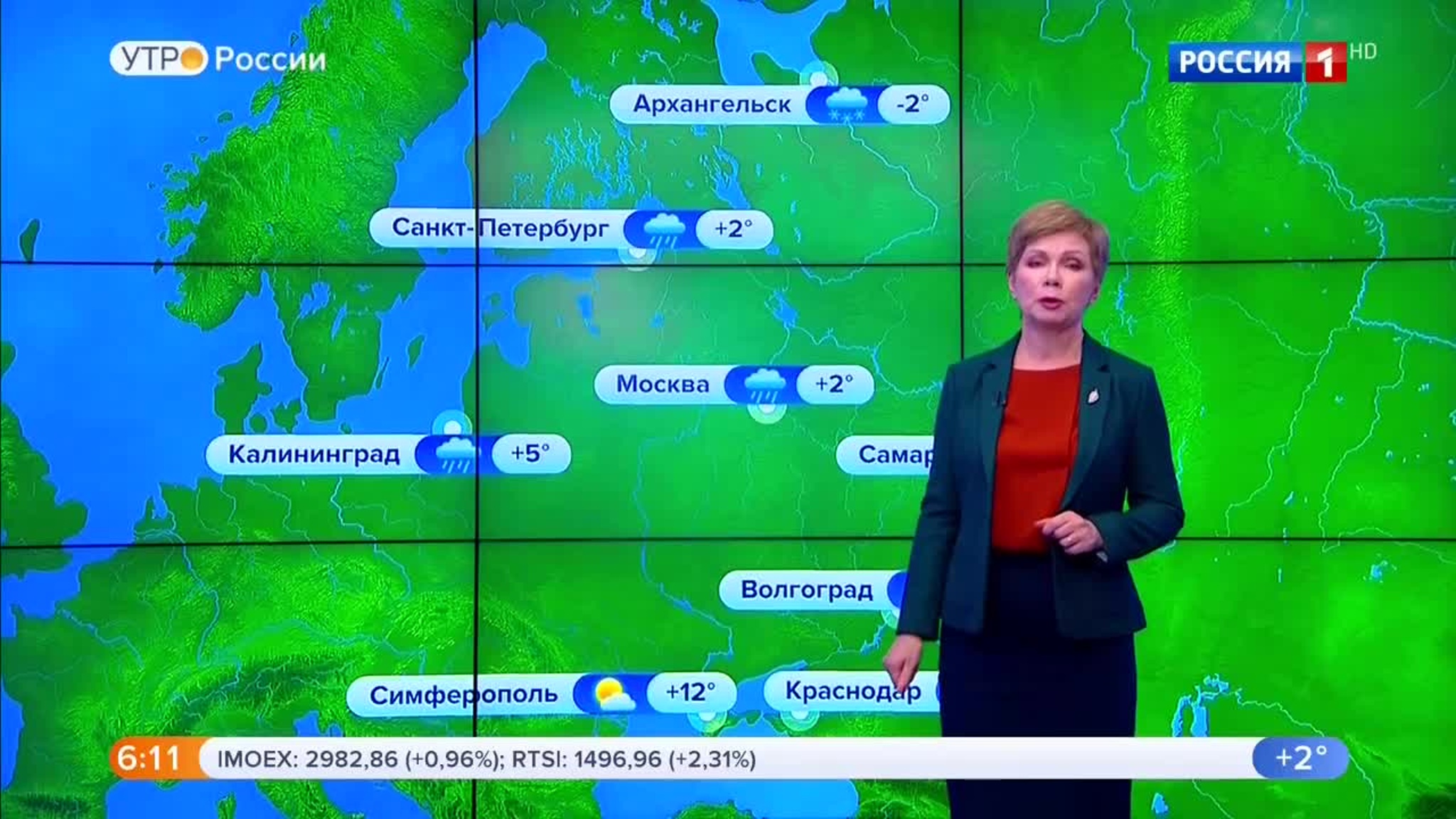 Эфир от 13.12.2019 (05:00)