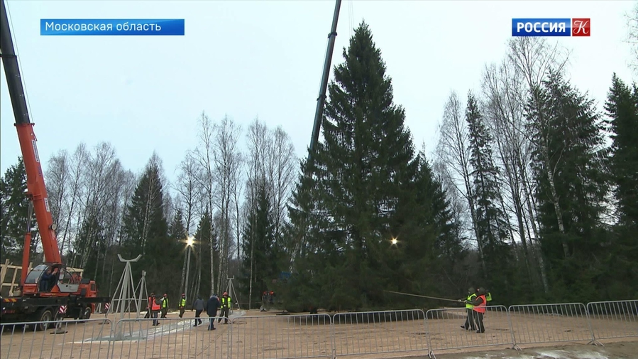 Эфир от 13.12.2019 (19:30)