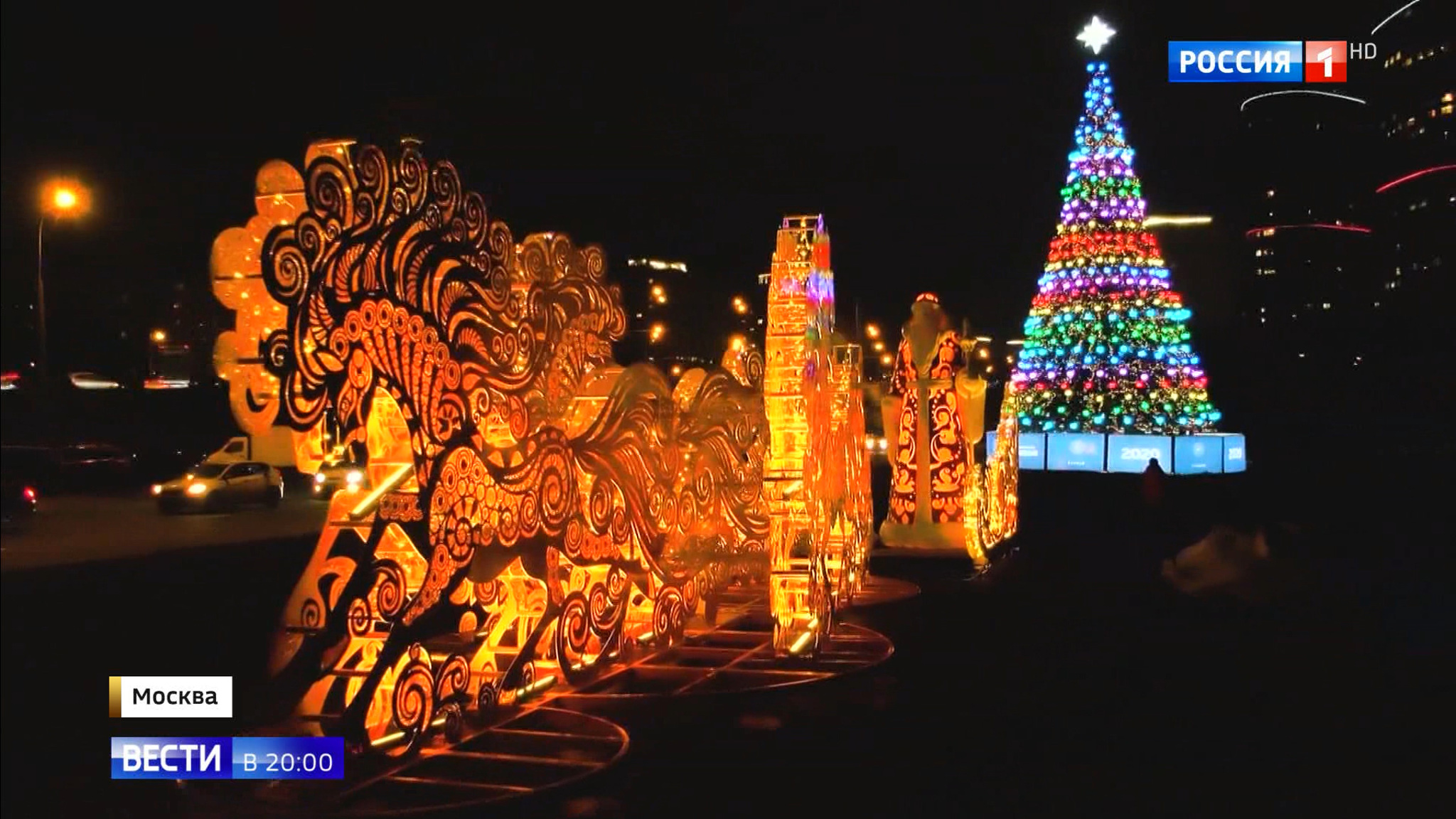 Эфир от 13.12.2019