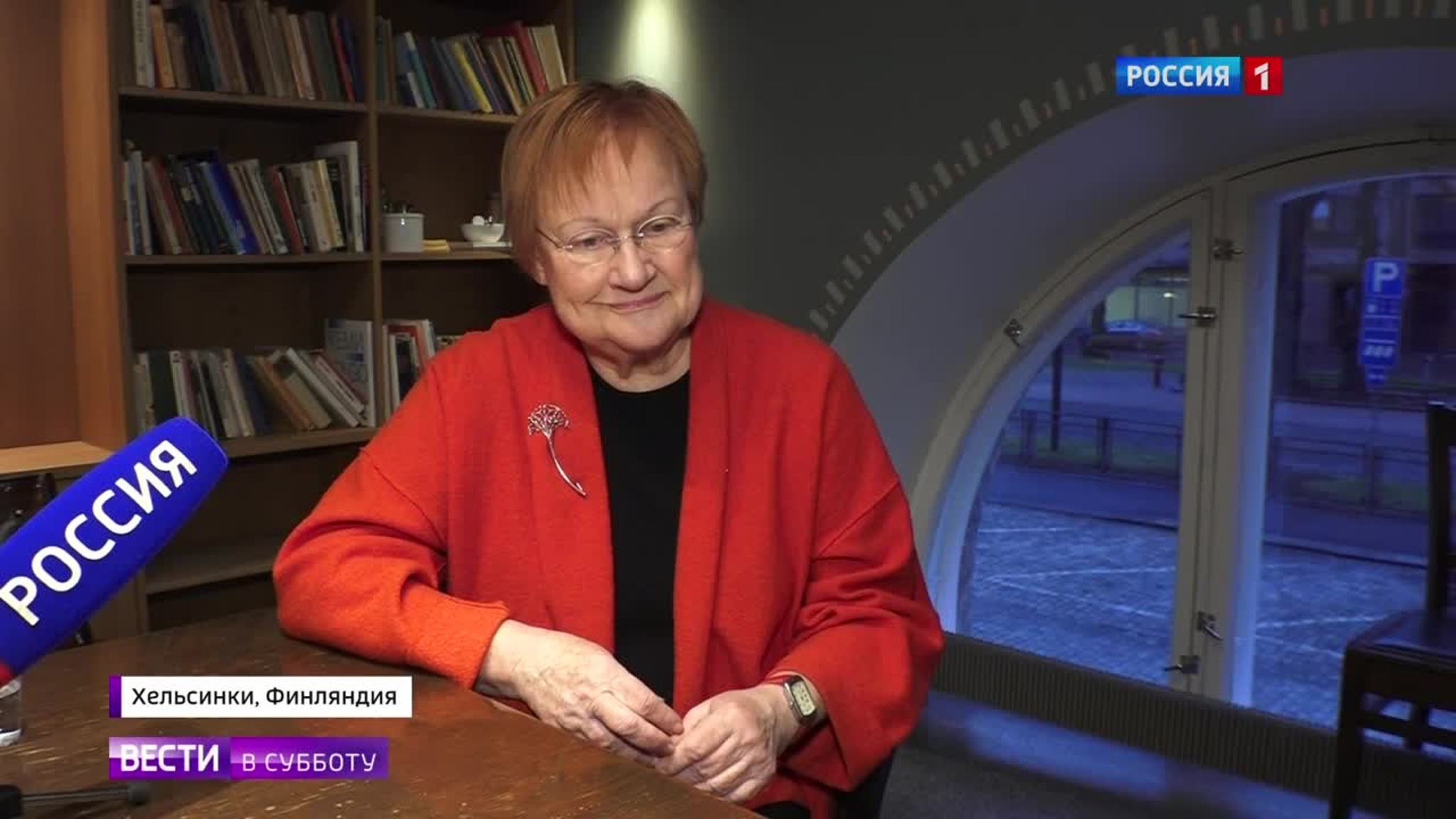 Женское правительство Финляндии
