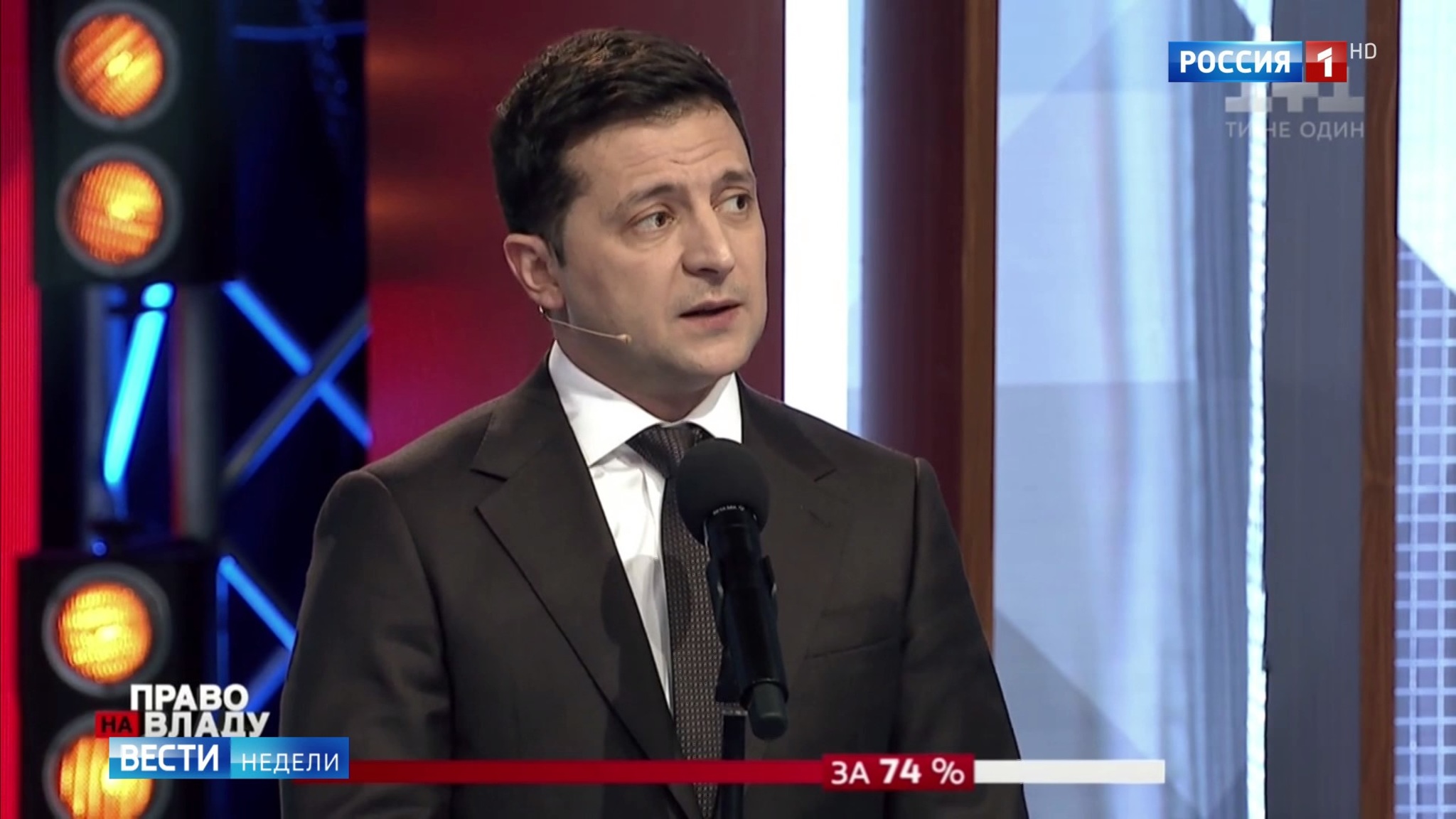 Зеленский не усвоил урок Путина