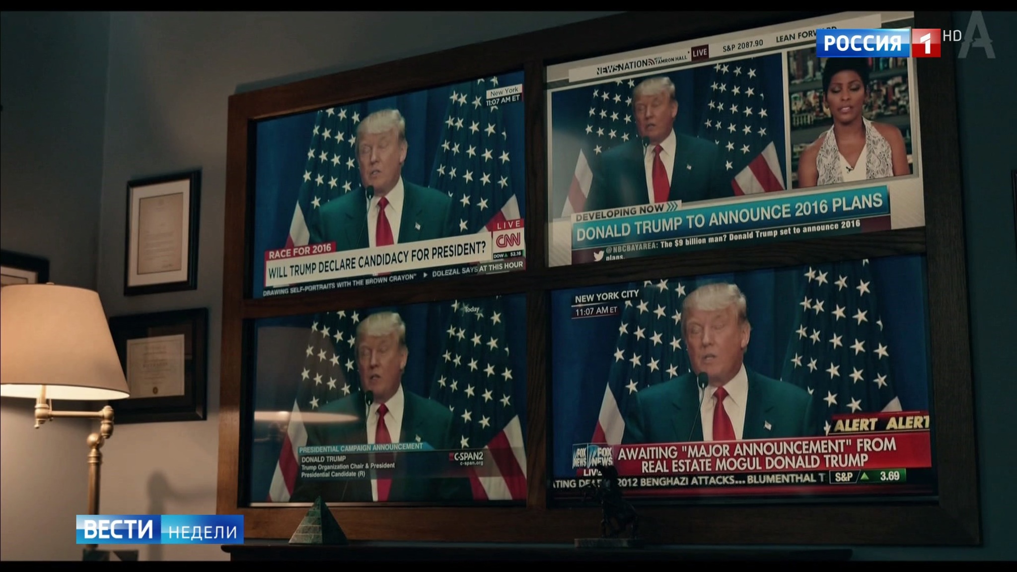 Голливуд - против Трампа