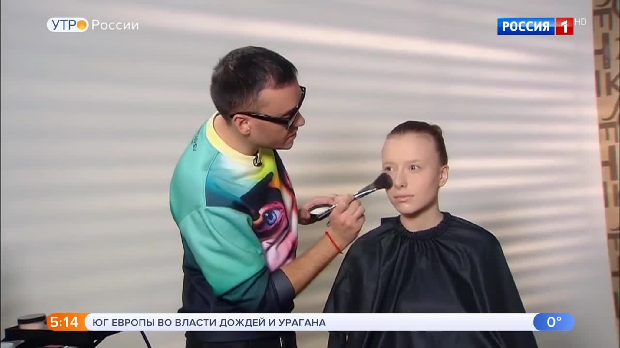 Эфир от 14.12.2019