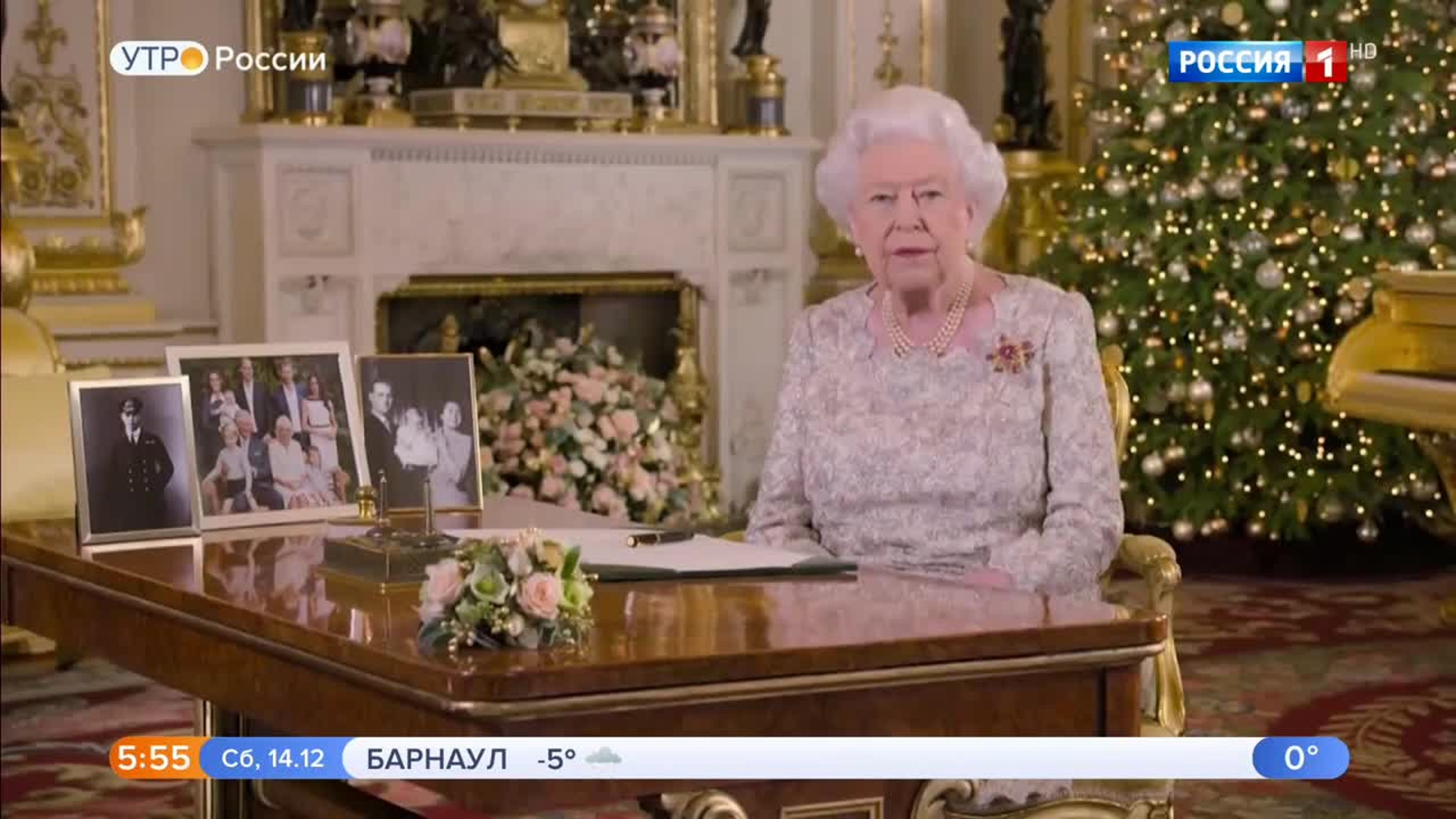 Эфир от 14.12.2019