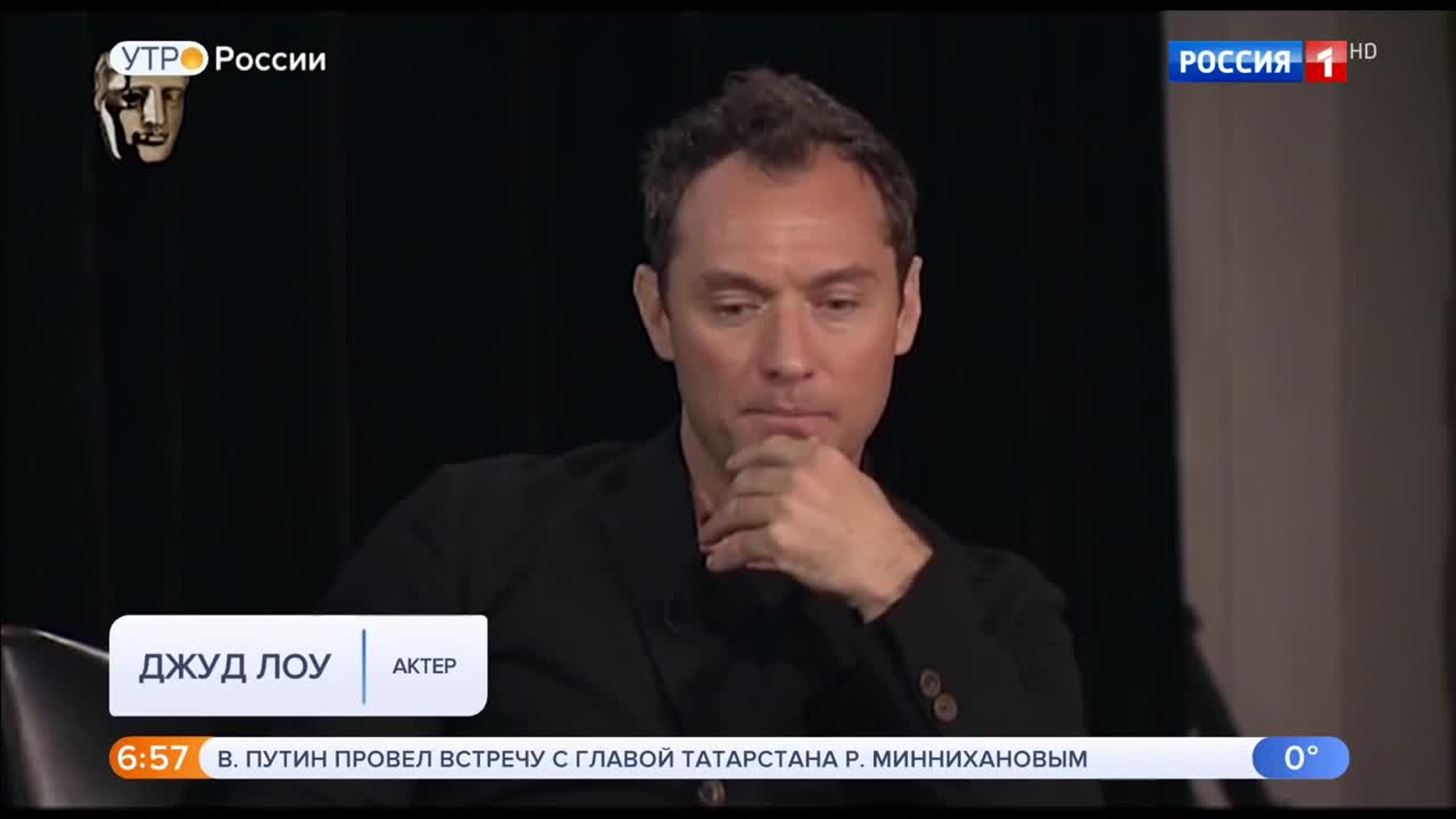 Эфир от 14.12.2019