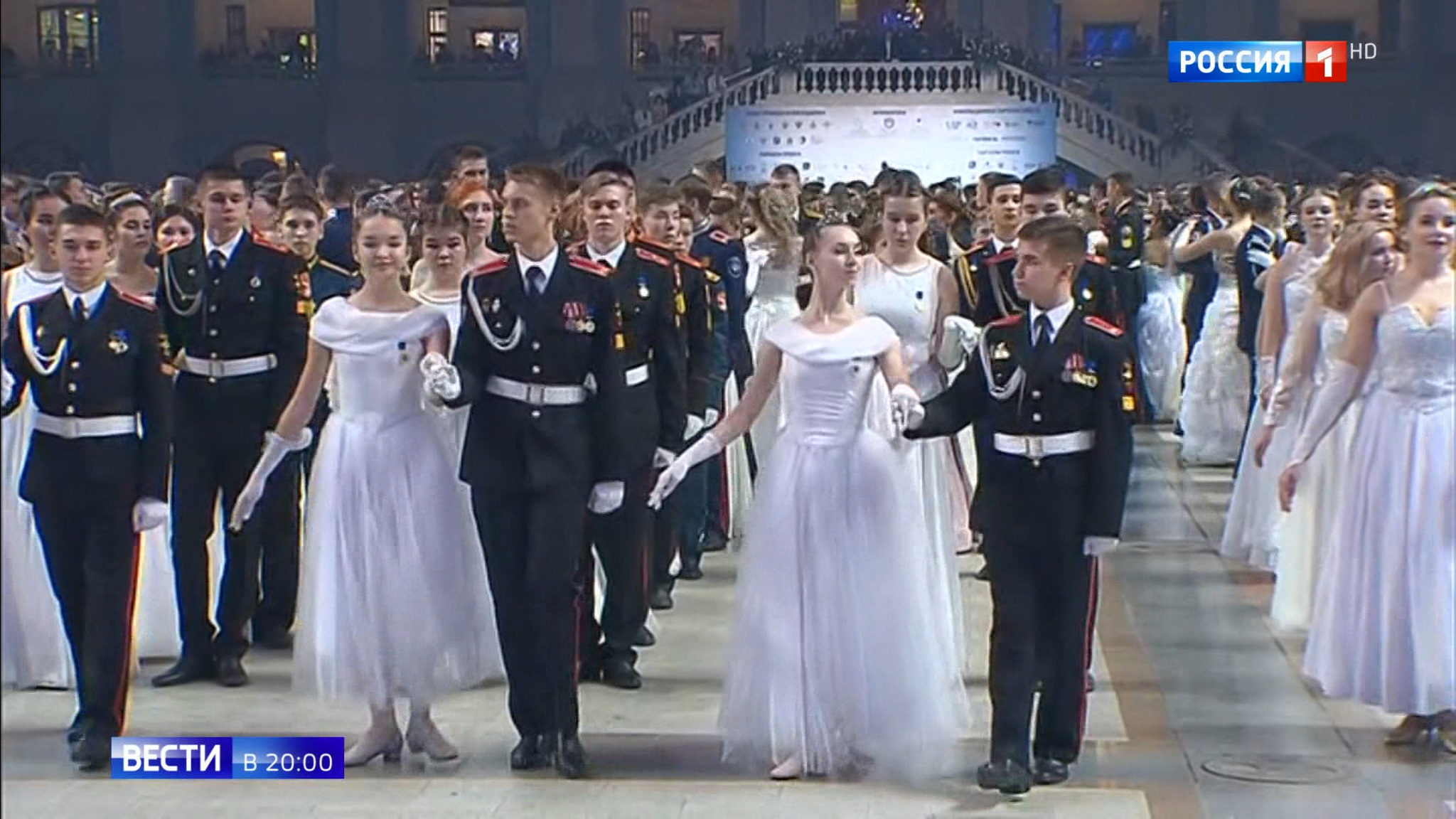 Эфир от 17.12.2019