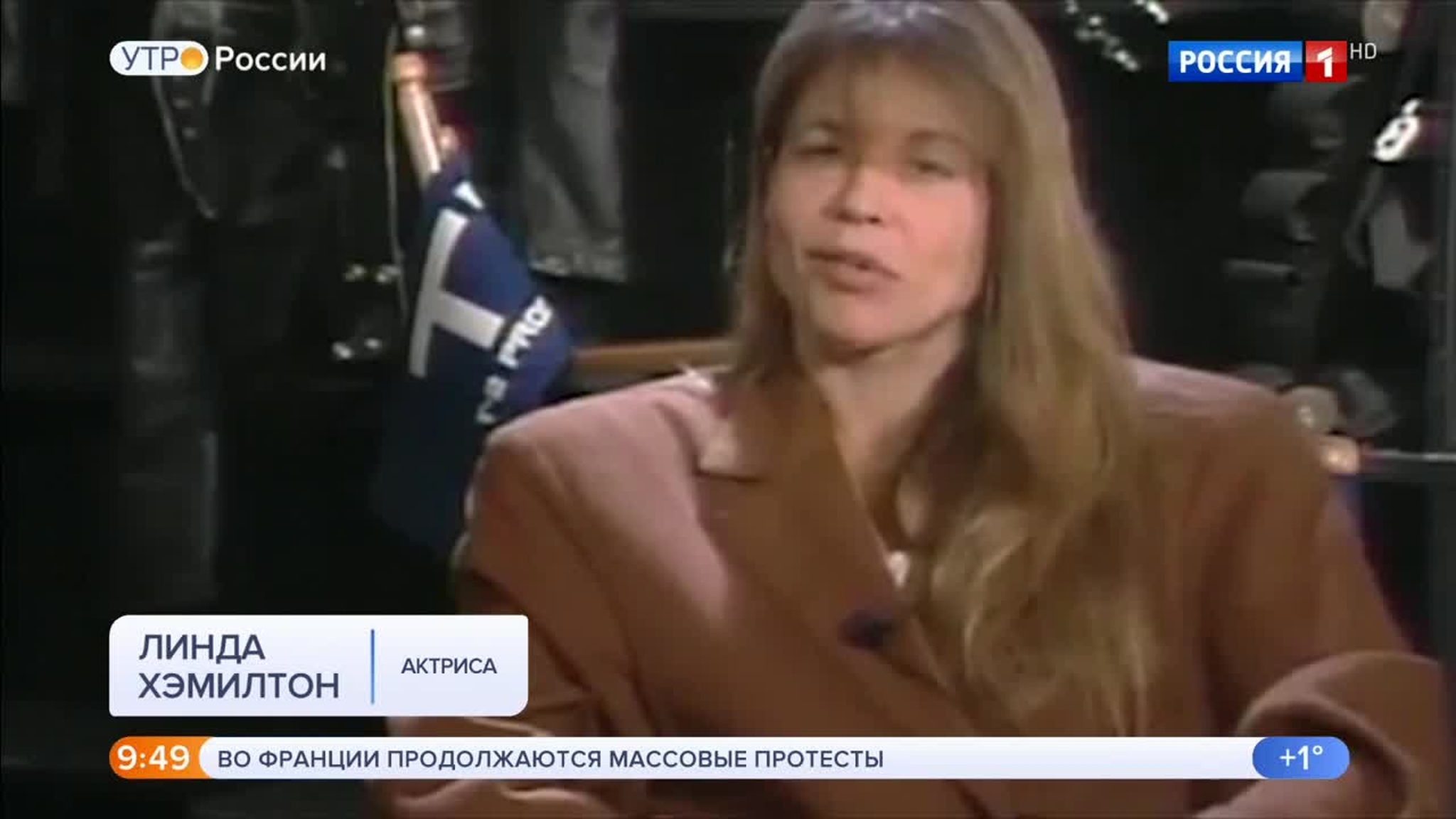 Эфир от 16.12.2019 (09:25)
