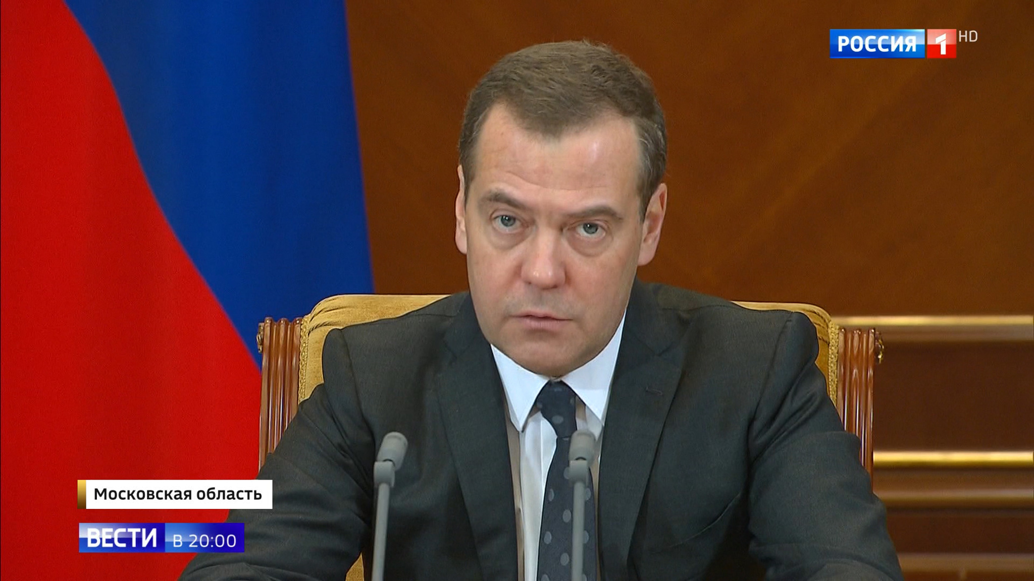 Эфир от 17.12.2019