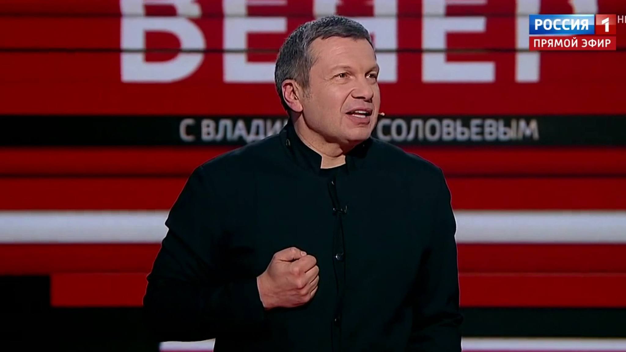 В Киеве начинается новый Майдан (эфир от 17.12.19)
