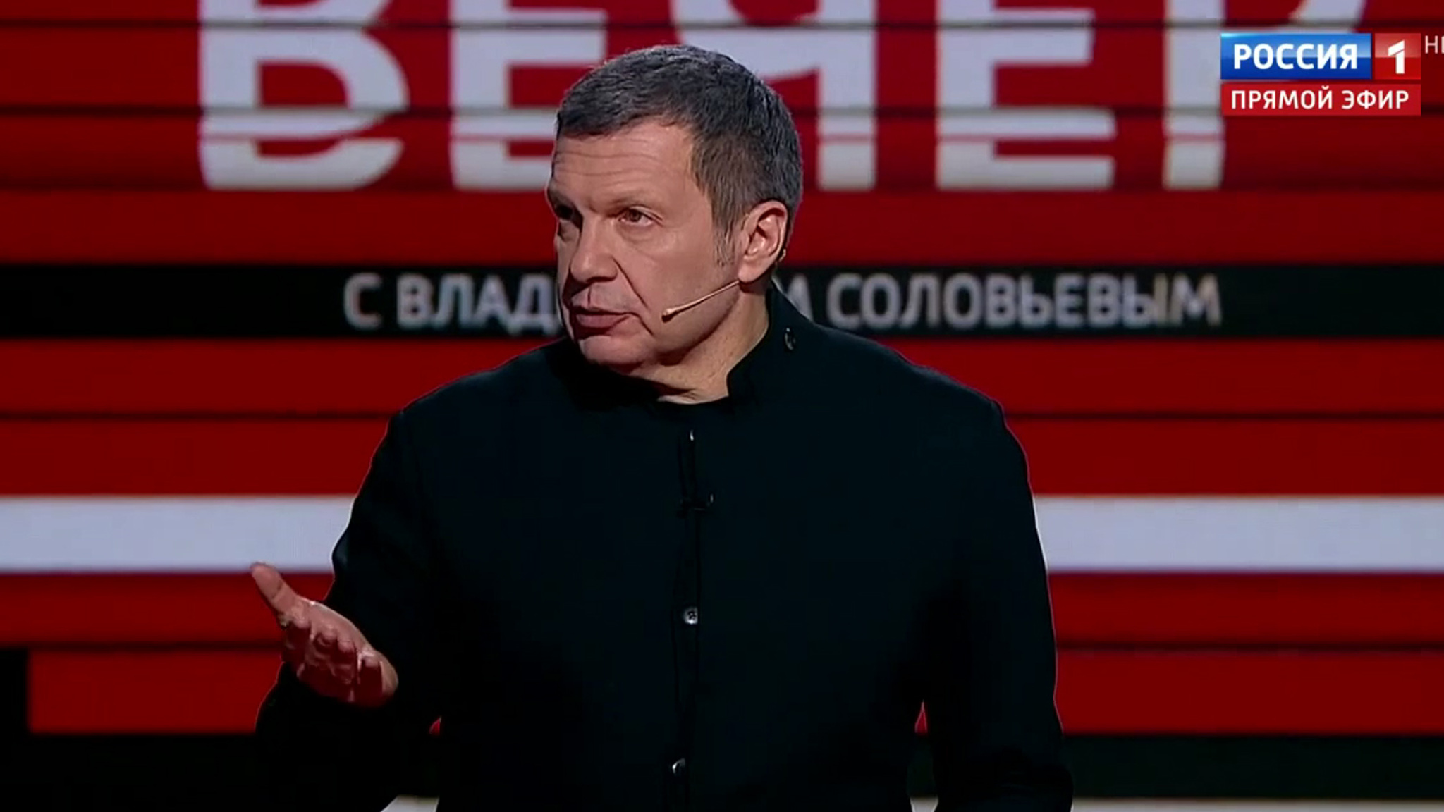 Конституция России. Нужны ли изменения (эфир от 17.12.19)