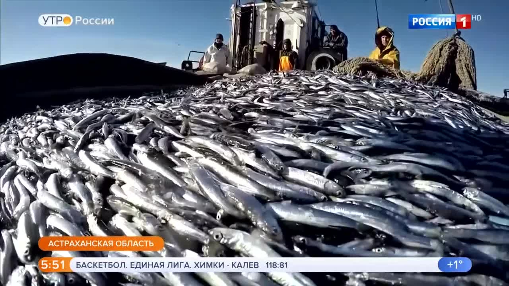 Эфир от 16.12.2019 (05:00)
