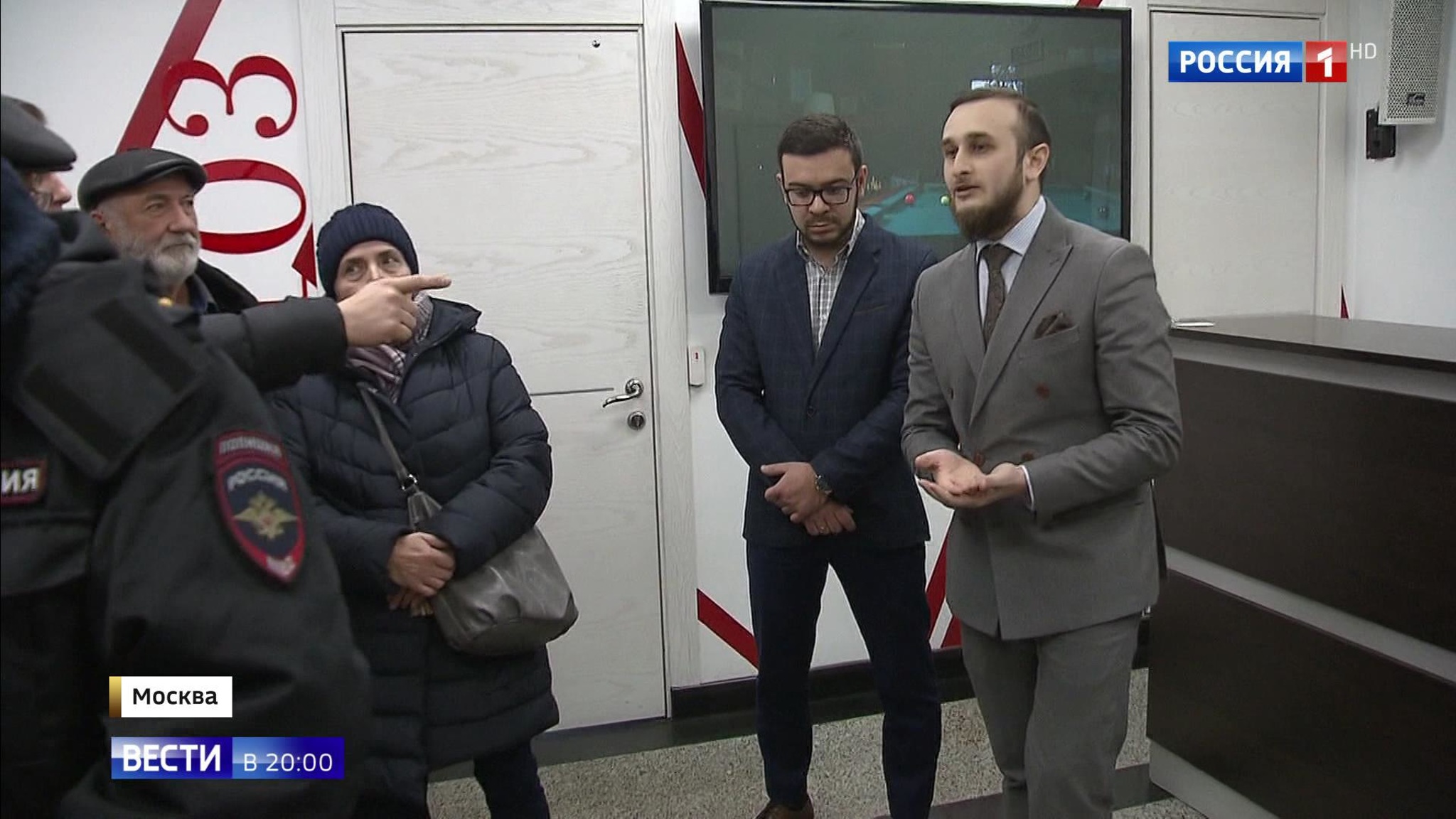 Эфир от 18.12.2019