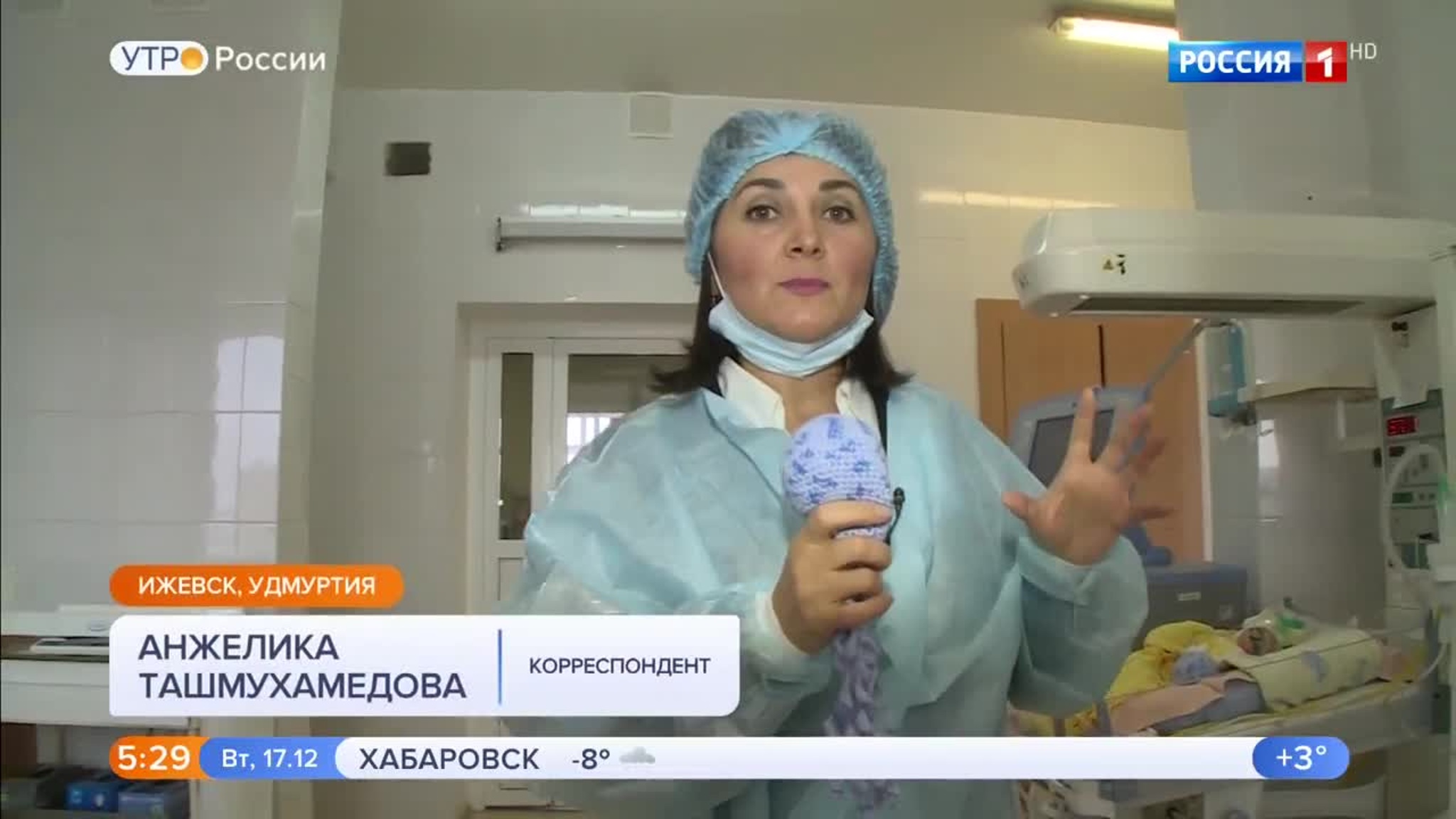 Эфир от 17.12.2019 (05:00)