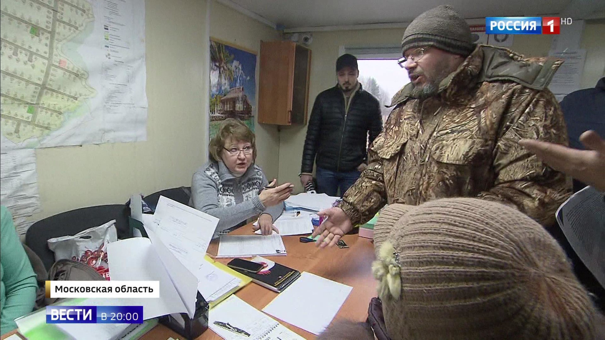 Эфир от 18.12.2019