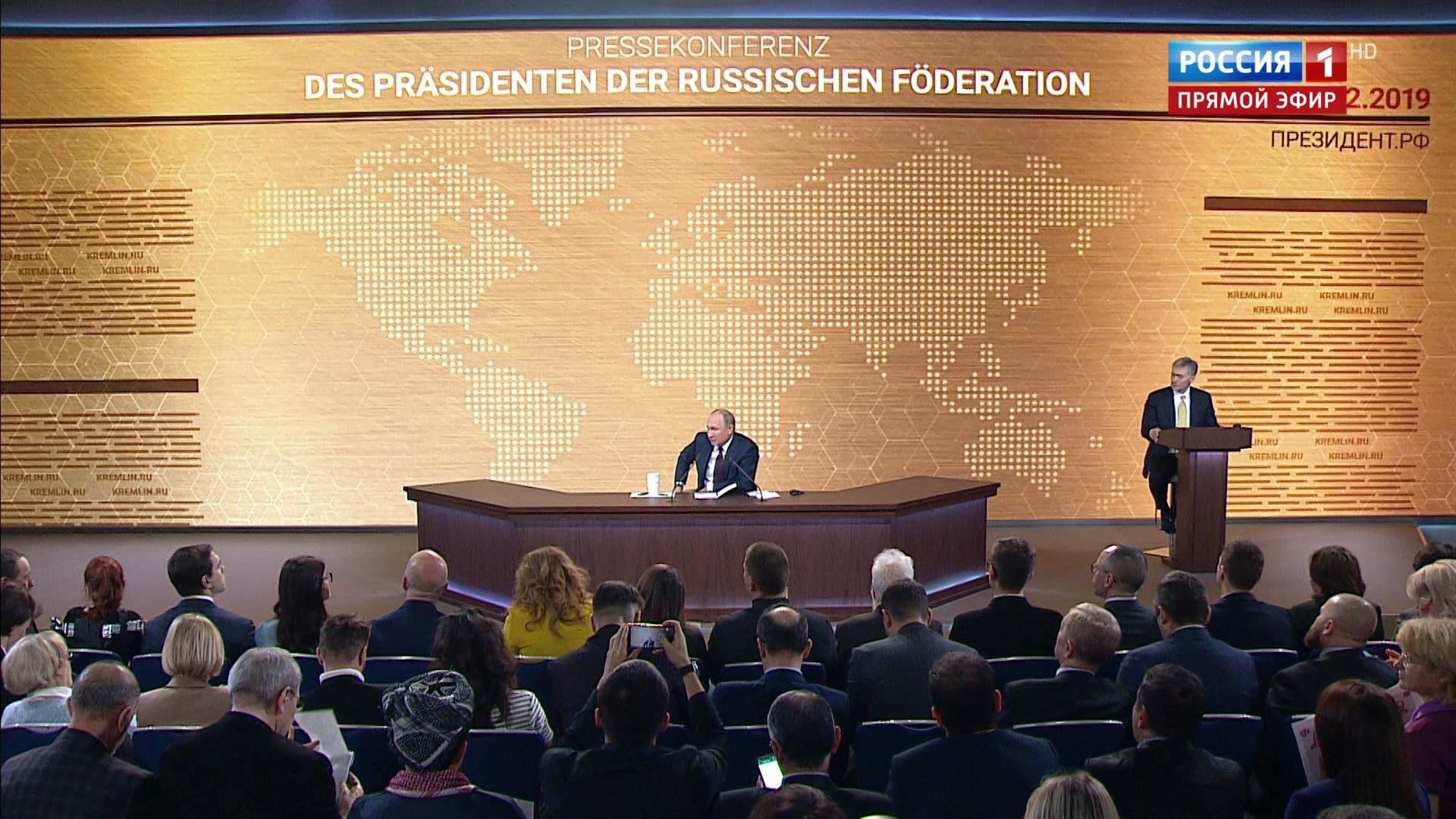 Путин: процедура погашения ипотеки за счет маткапитала будет упрощена