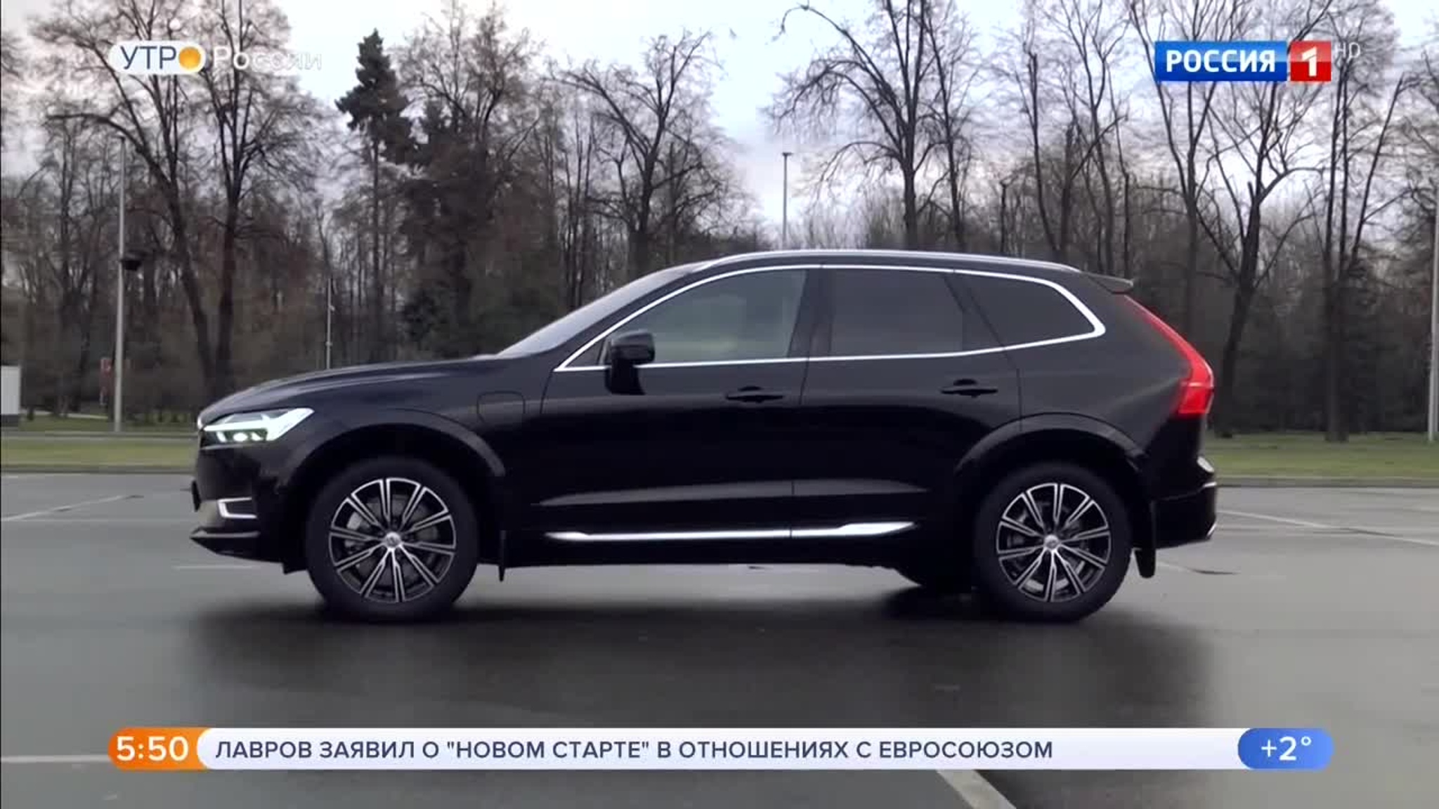 Эфир от 18.12.2019 (05:00)