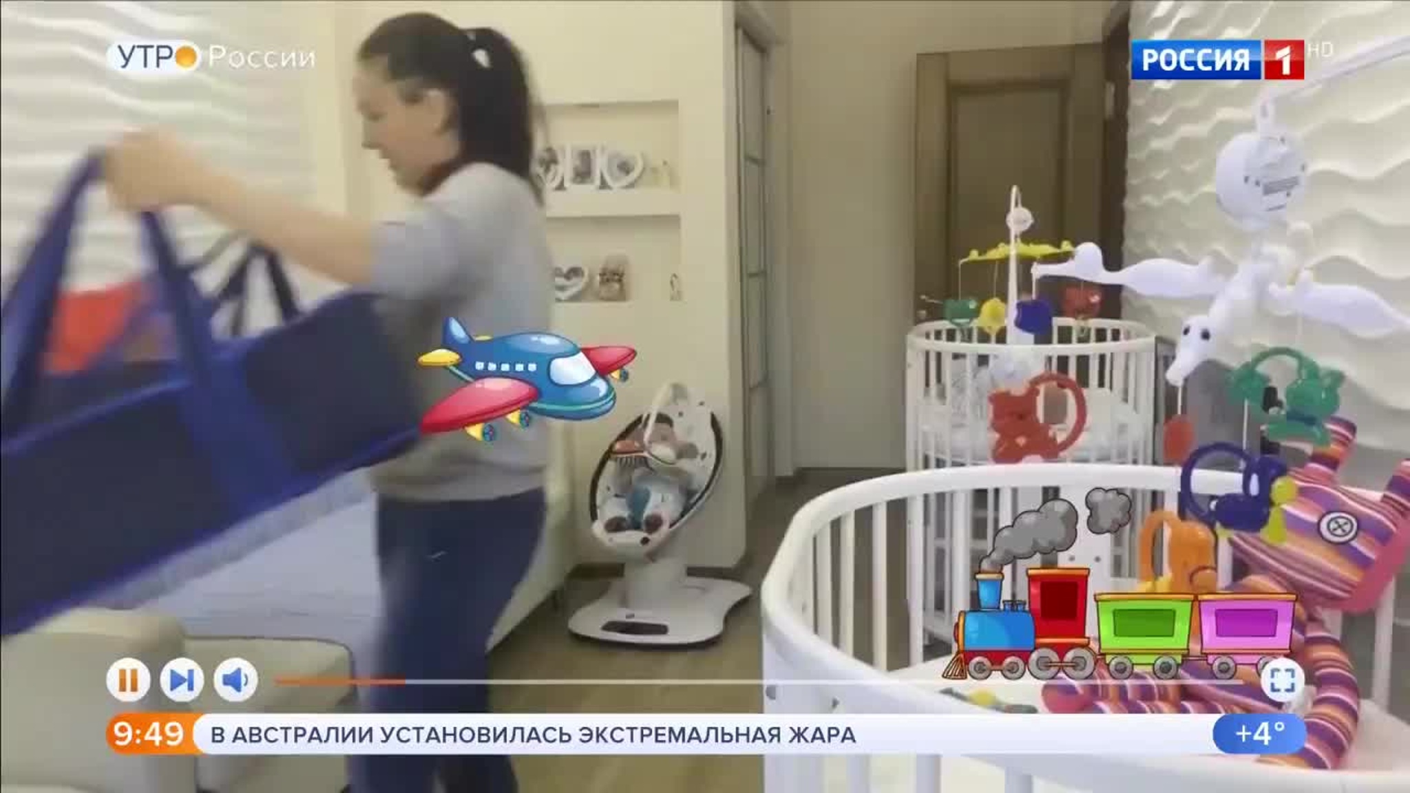 Эфир от 19.12.2019 (09:25)