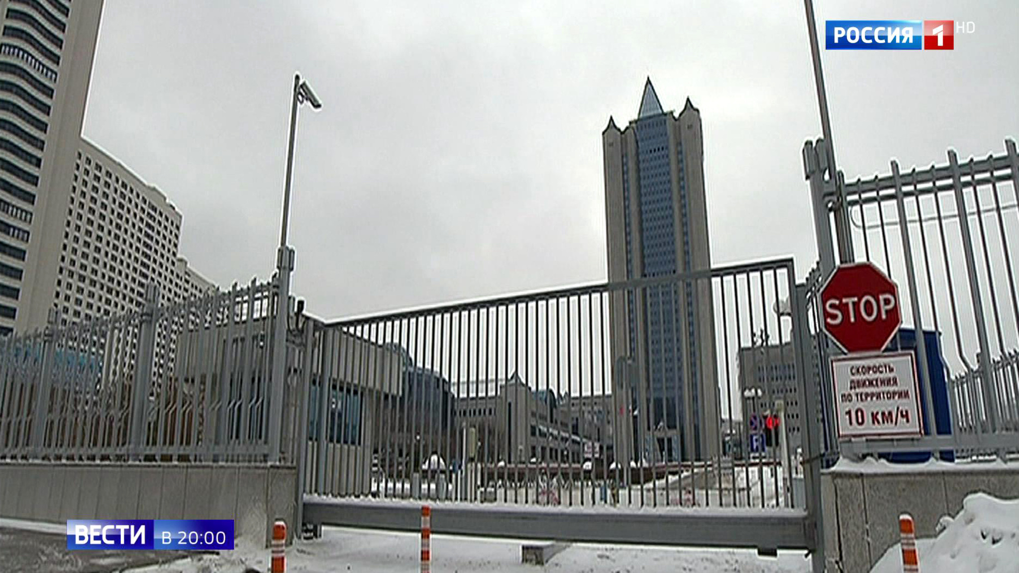 Эфир от 19.12.2019