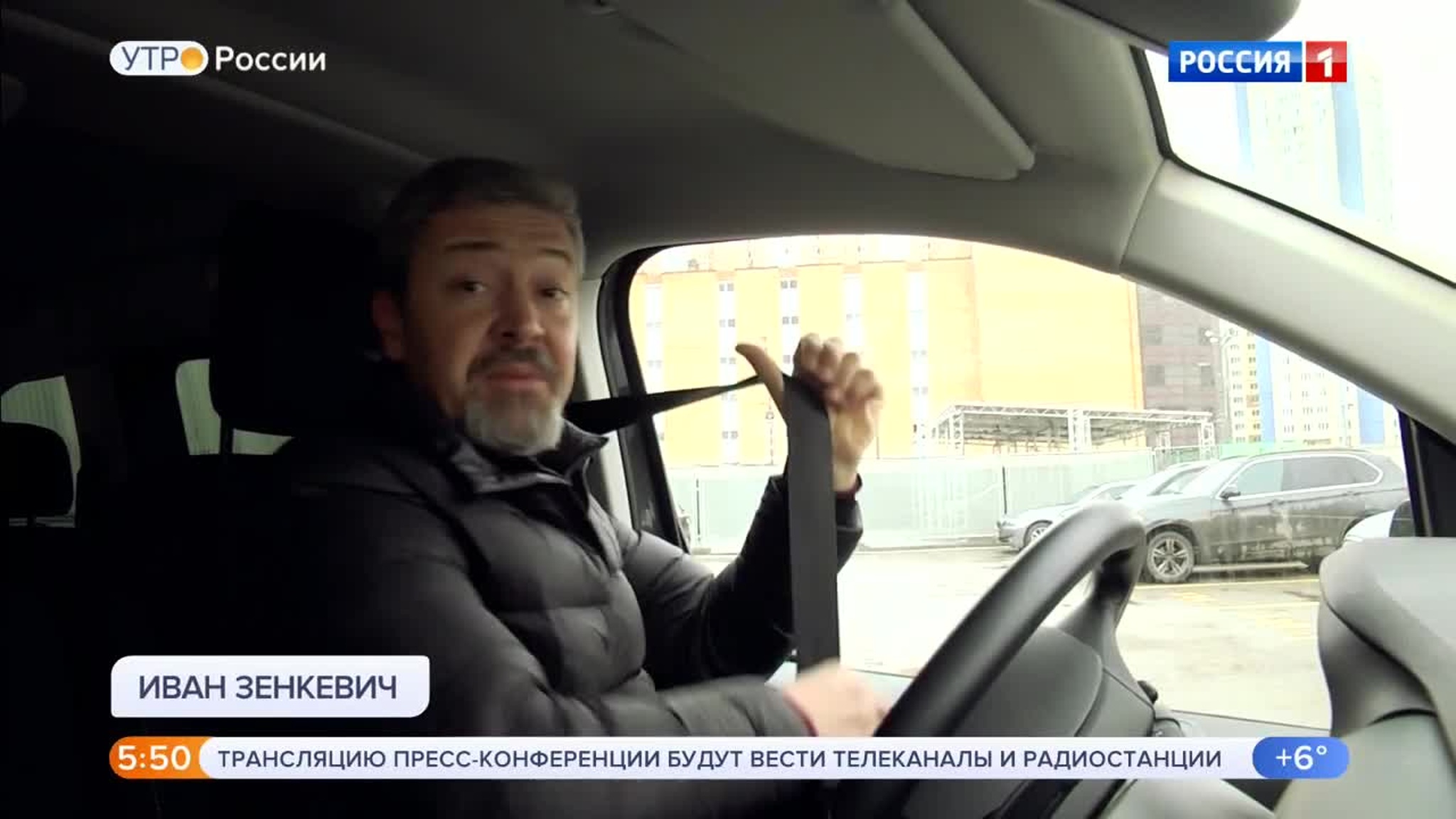 Эфир от 19.12.2019 (05:00)