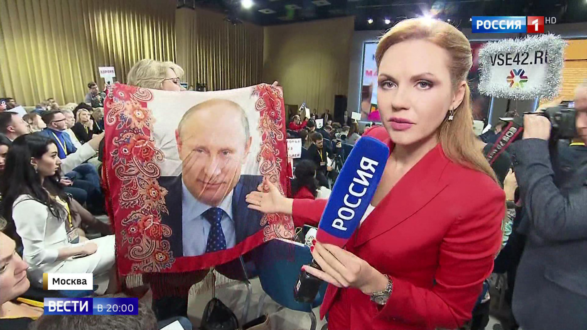 Эфир от 19.12.2019