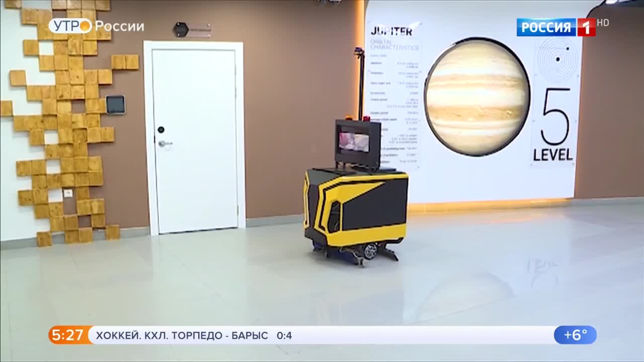 Эфир от 19.12.2019 (05:00)