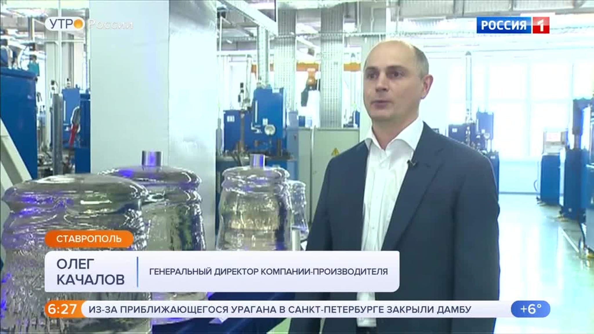 Эфир от 19.12.2019 (05:00)