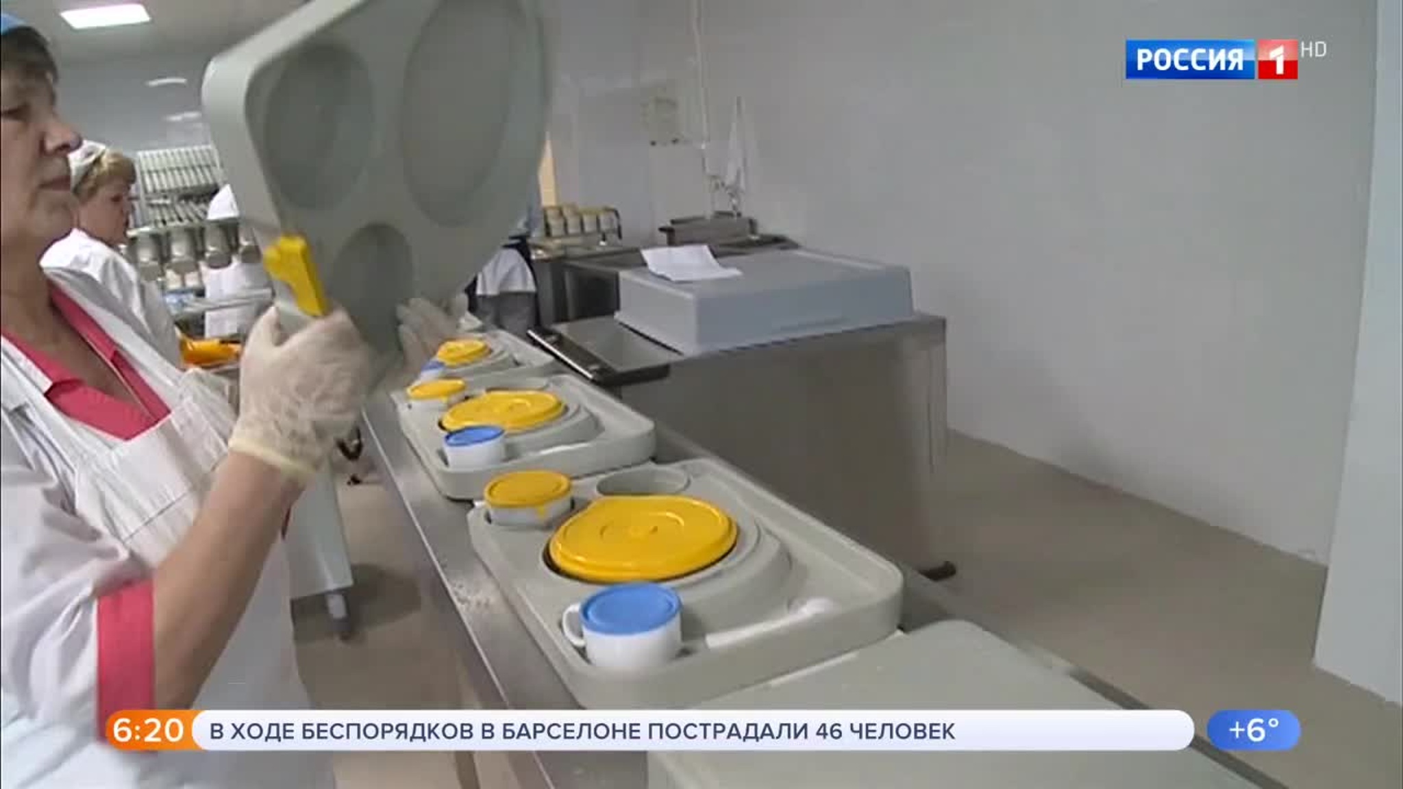 Эфир от 19.12.2019 (05:00)