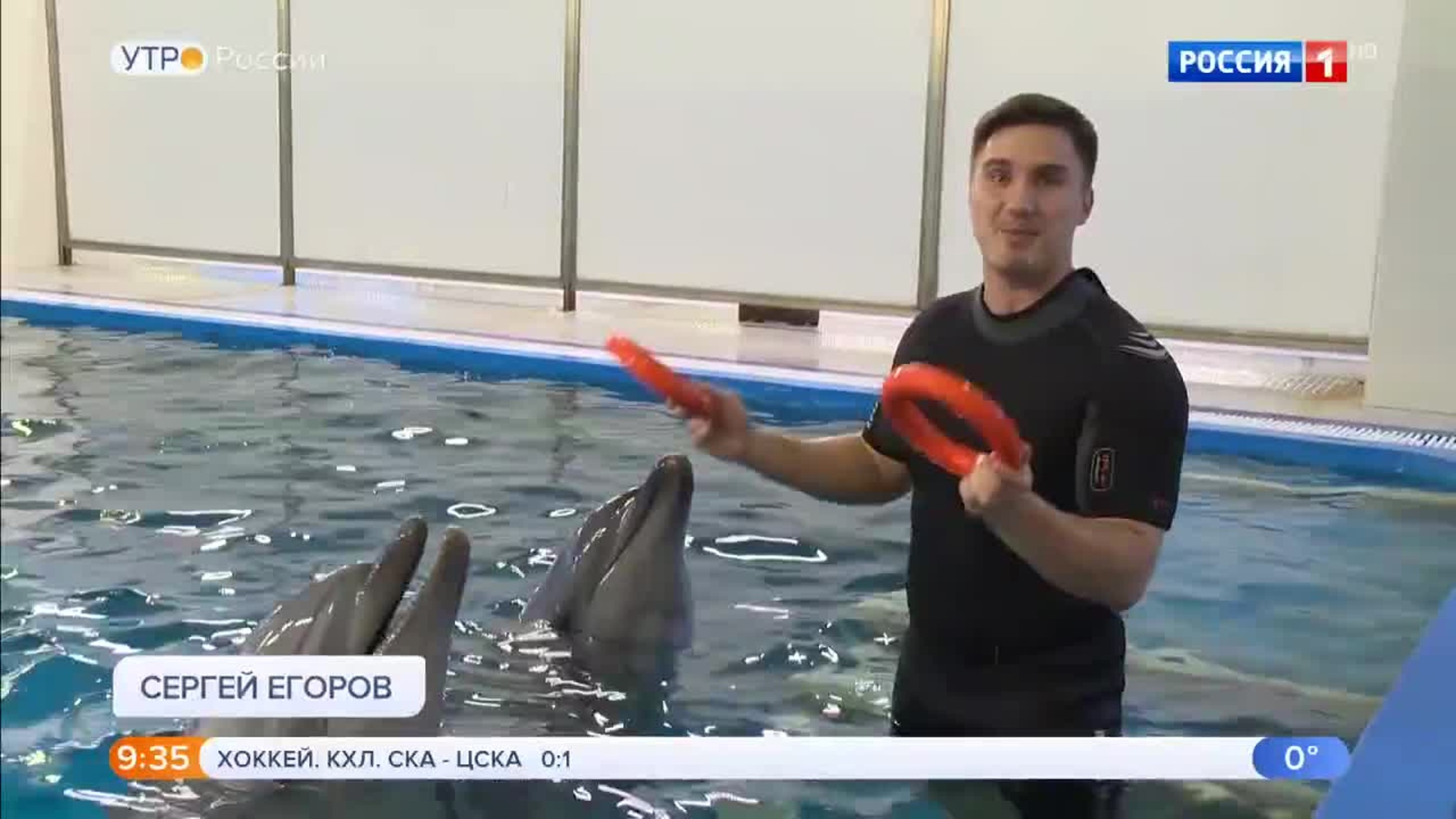 Эфир от 20.12.2019 (09:25)