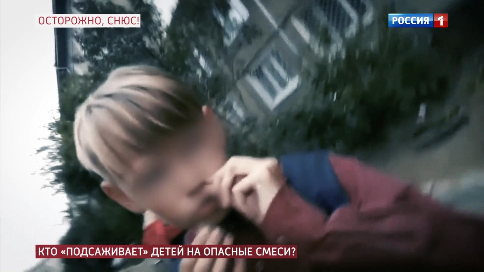 Никакого способа борьбы с наркотиками не существует?