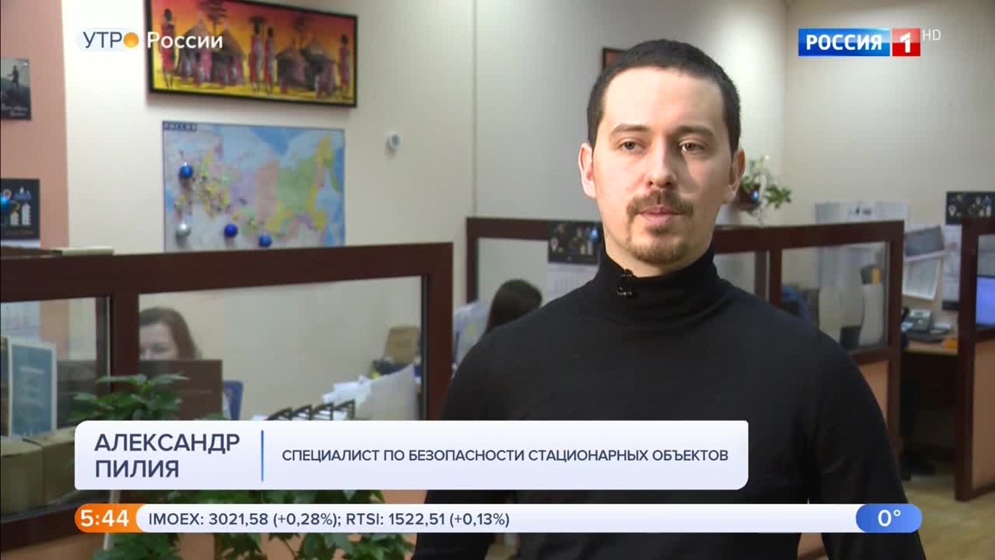 Эфир от 20.12.2019 (05:00)