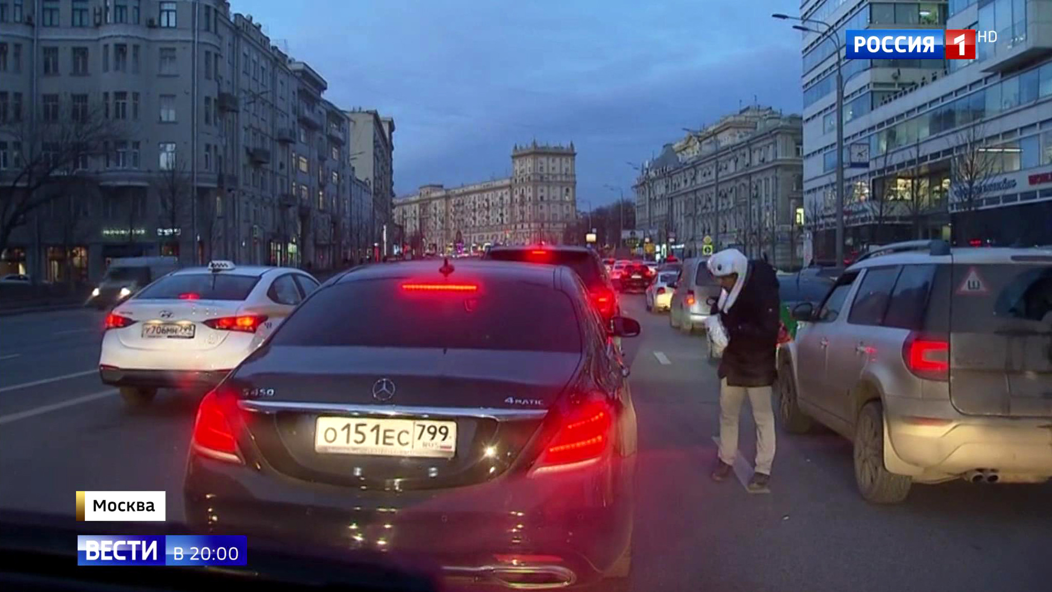Эфир от 20.12.2019