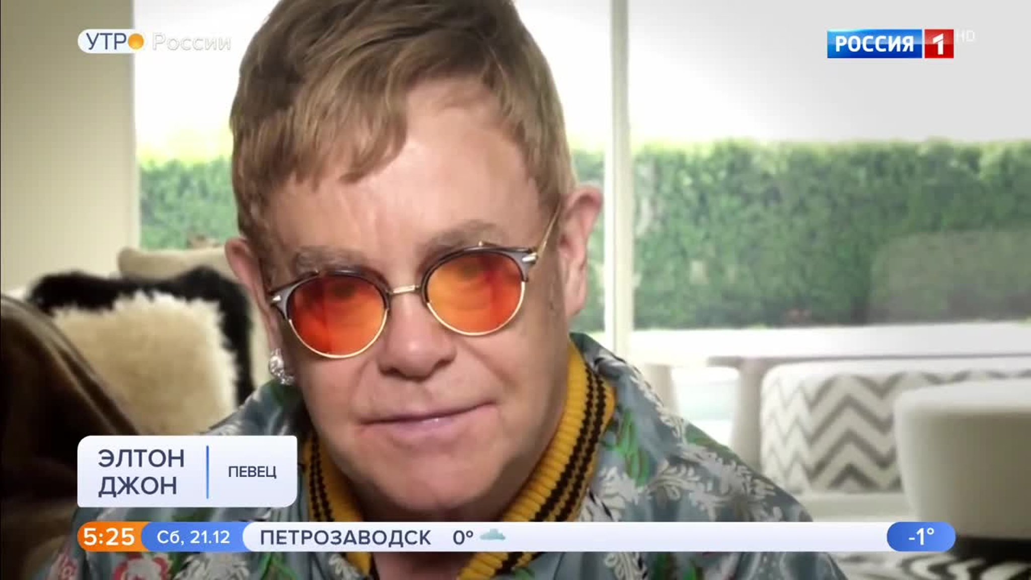 Эфир от 21.12.2019