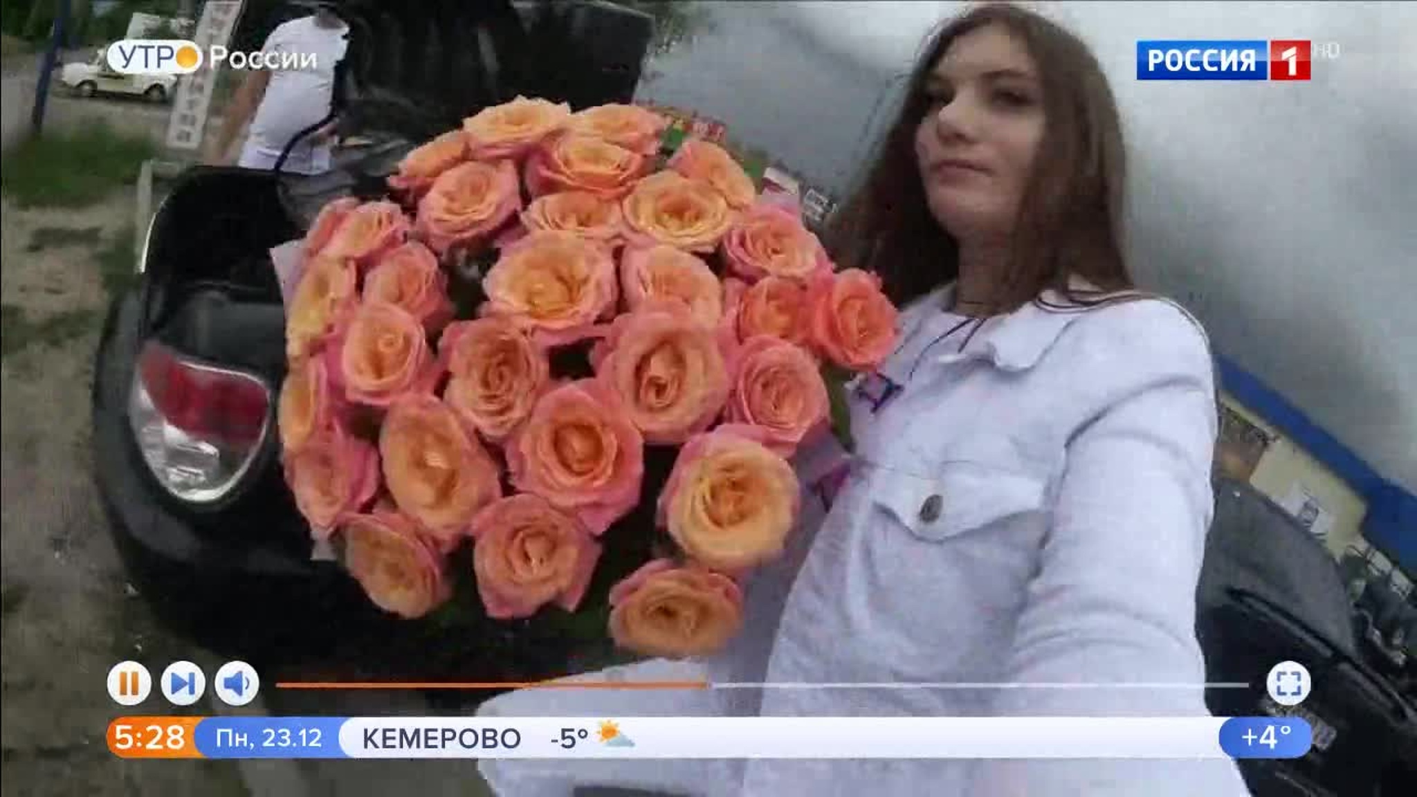 Эфир от 23.12.2019 (05:00)