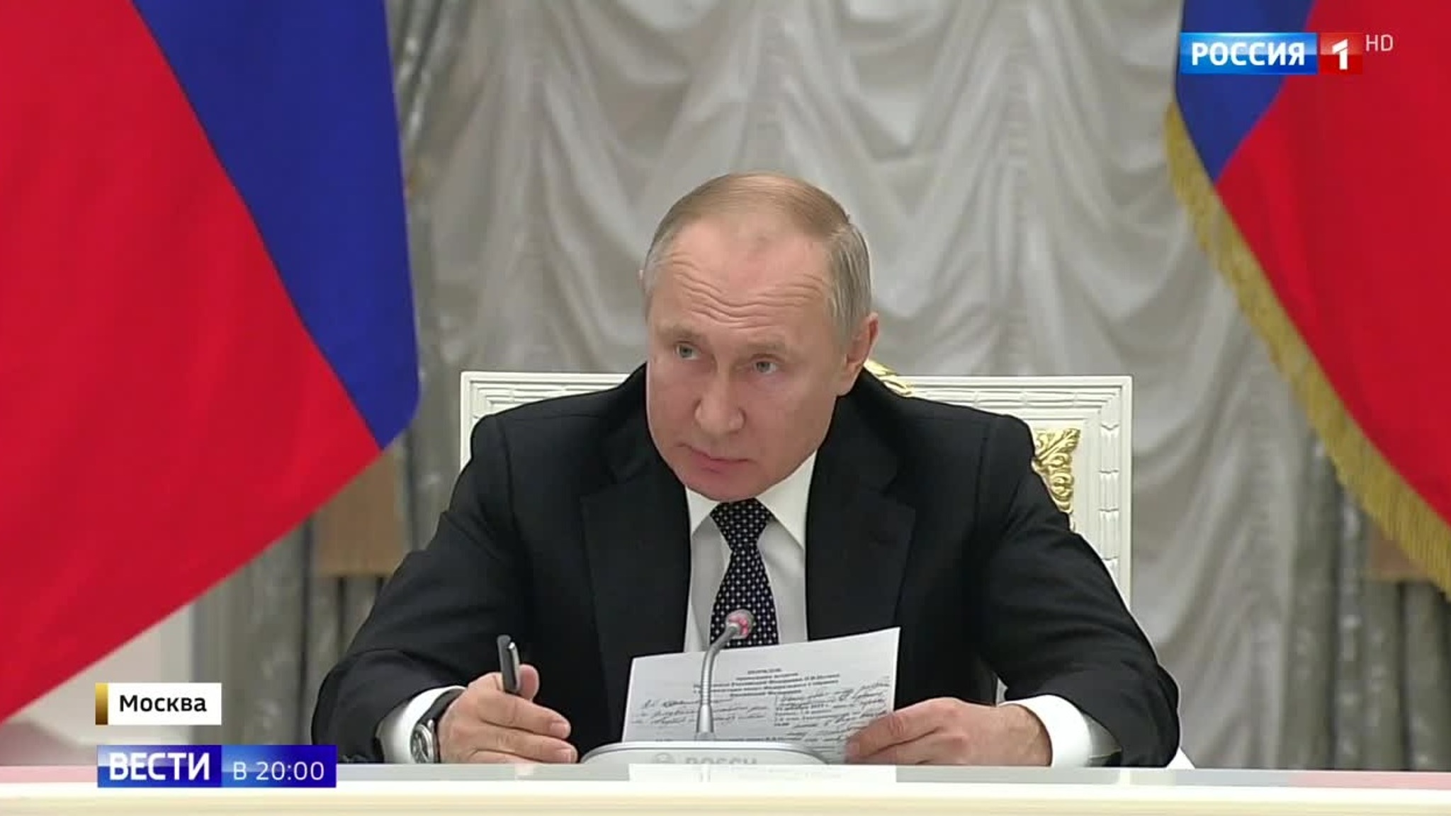 Эфир от 24.12.2019