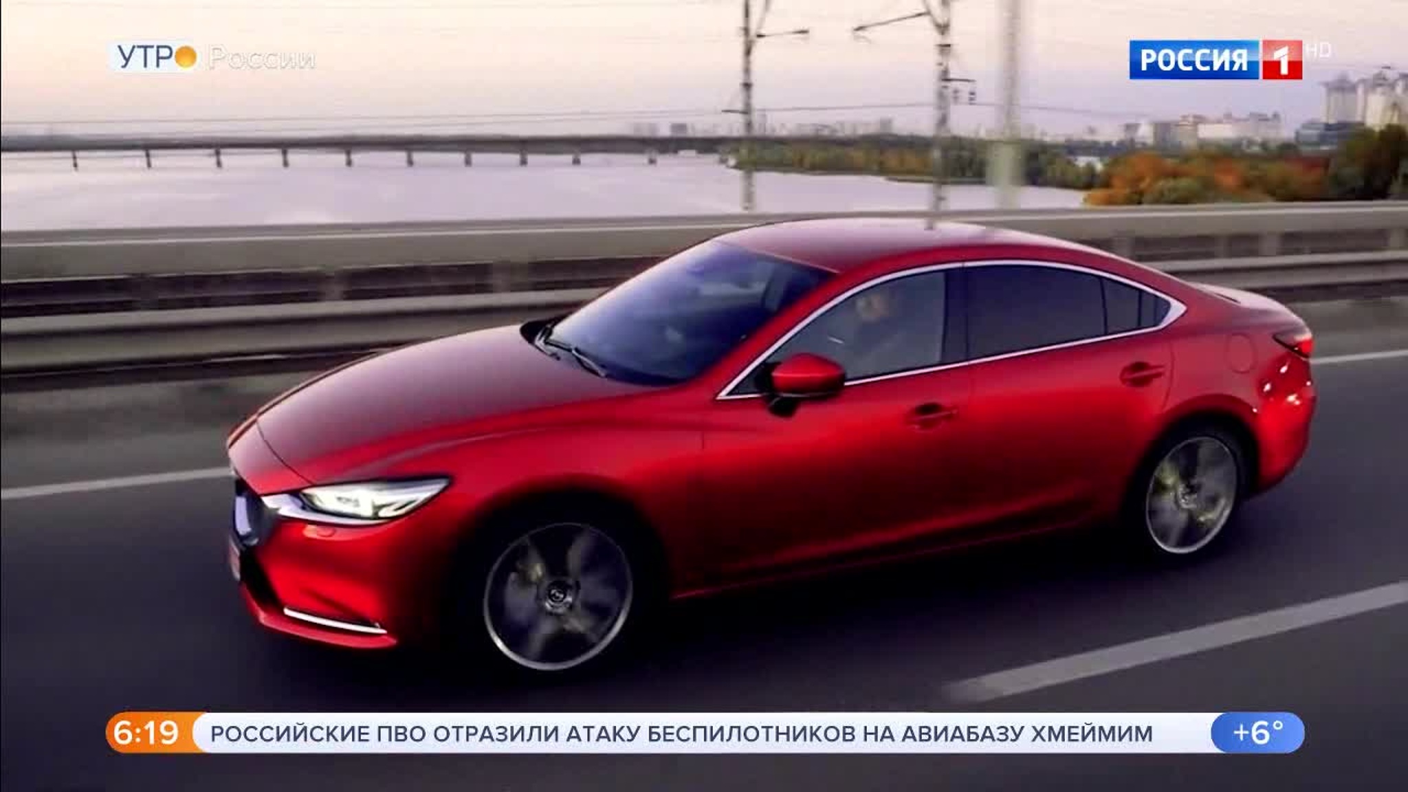 Эфир от 24.12.2019 (05:00)