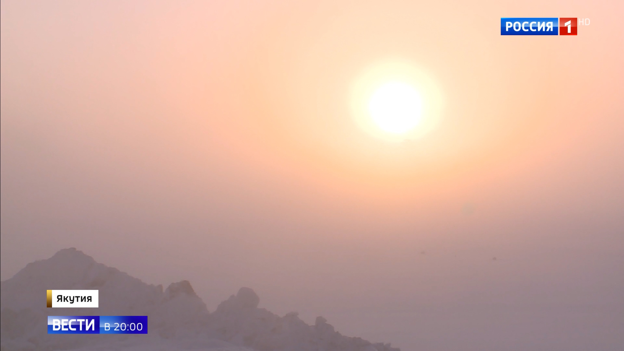 Эфир от 25.12.2019