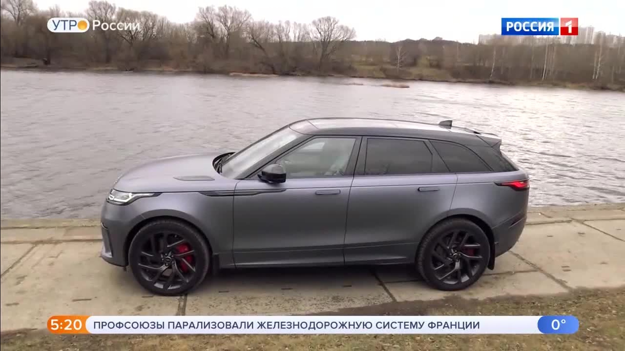 Эфир от 25.12.2019 (05:00)