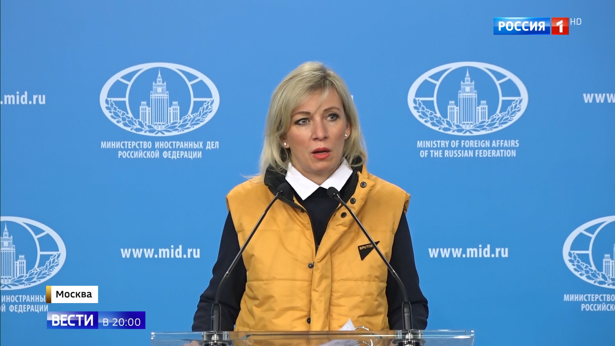 Эфир от 26.12.2019