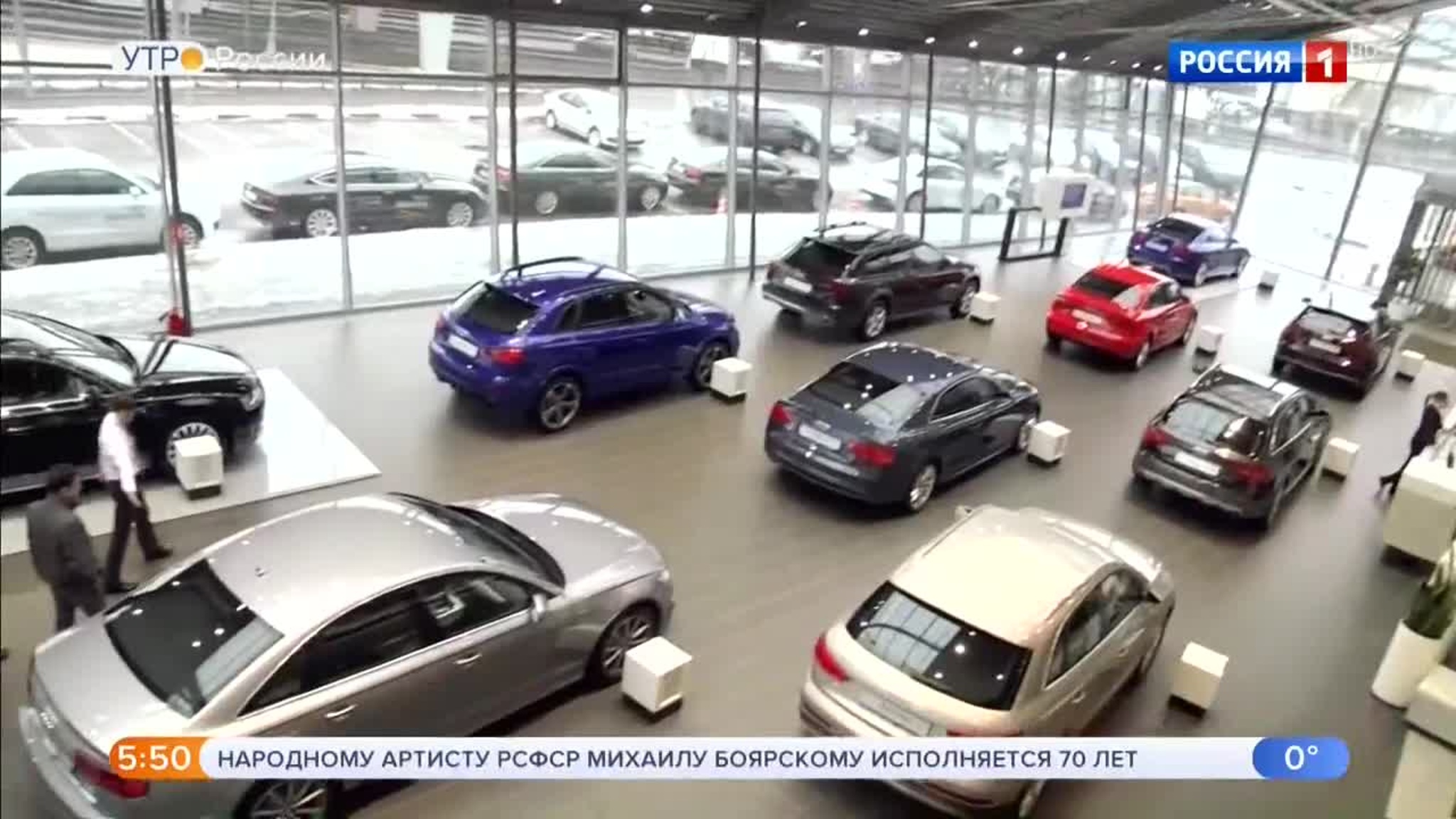 Эфир от 26.12.2019 (05:00)