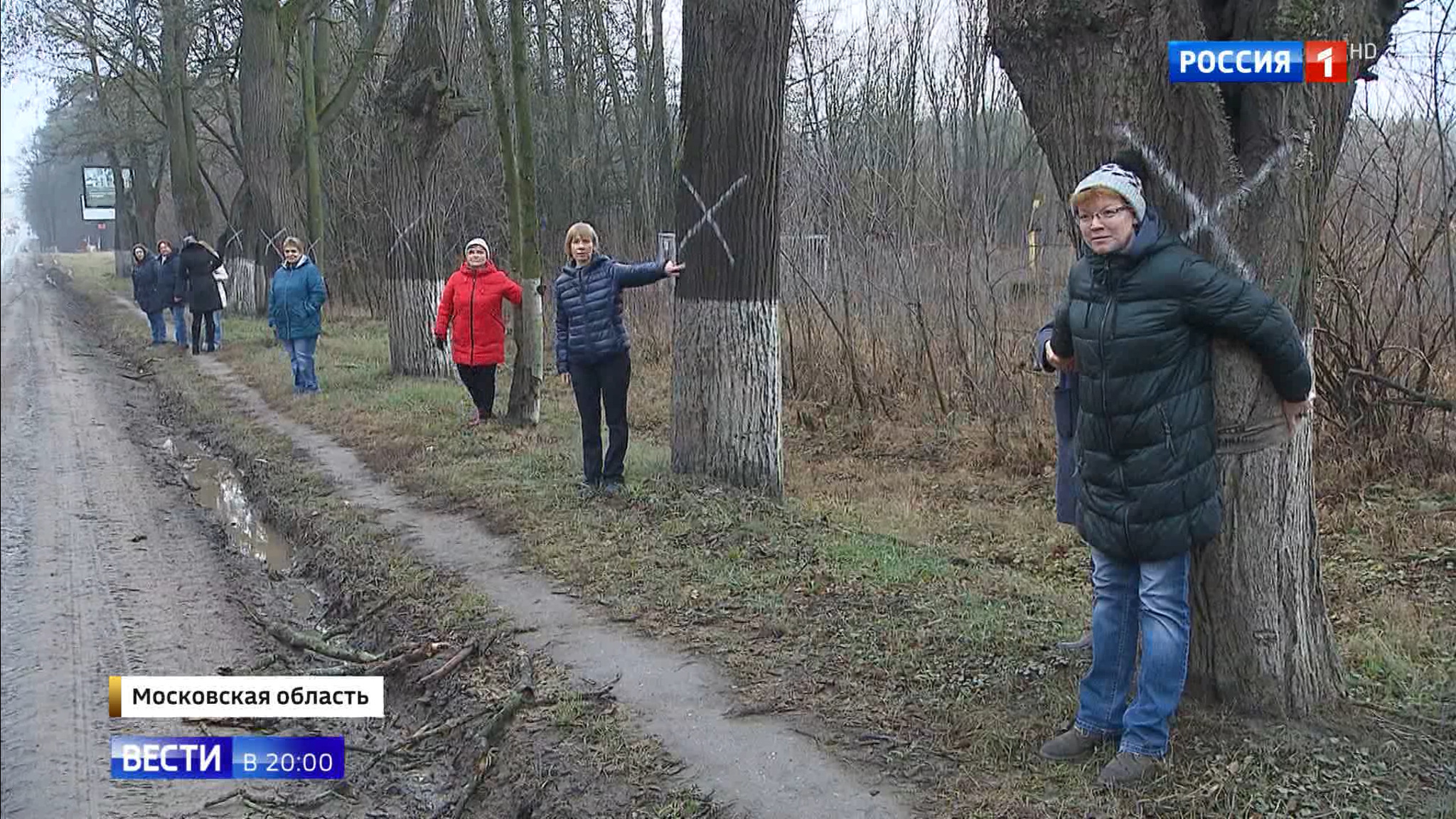 Эфир от 26.12.2019