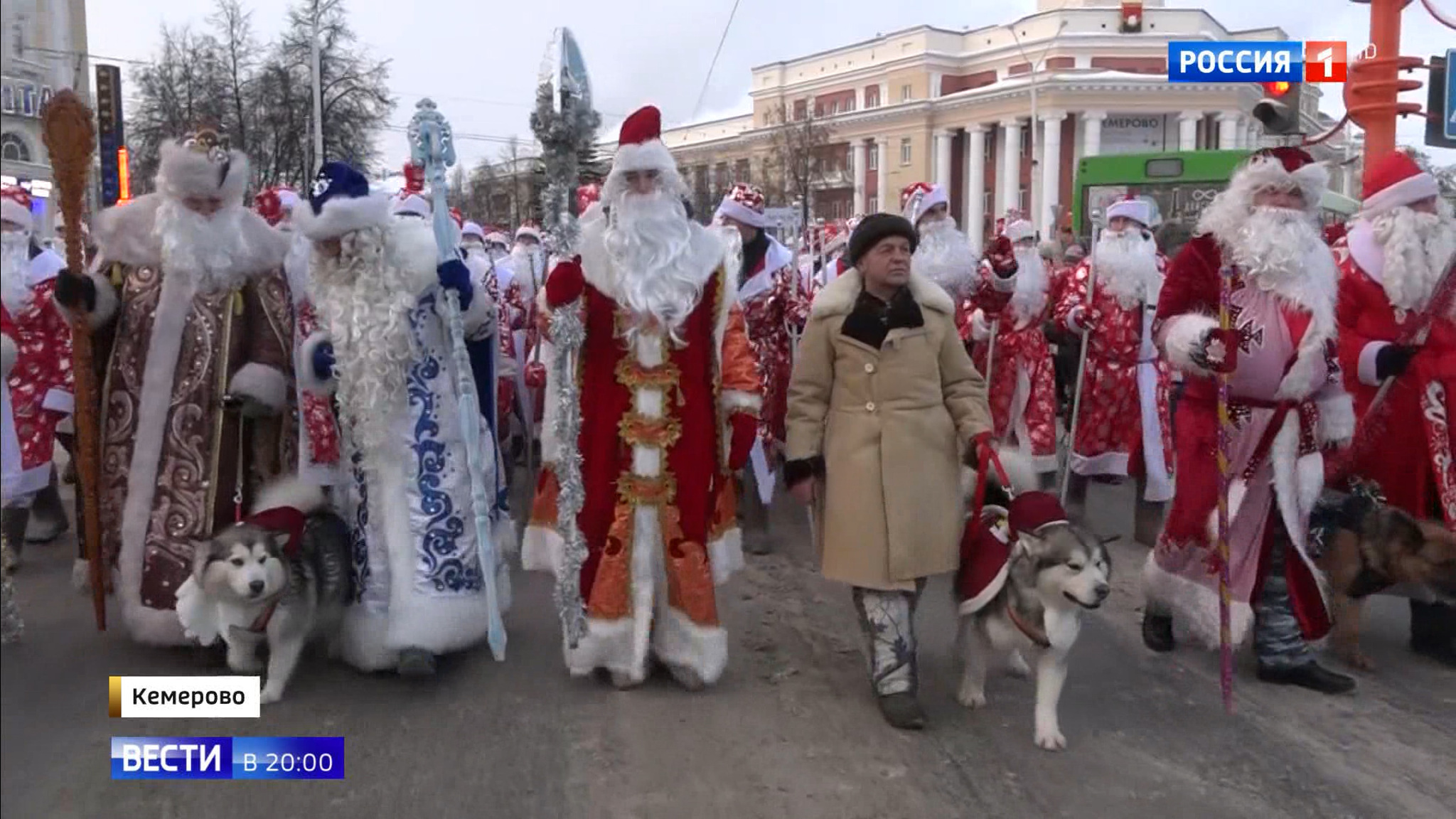 Эфир от 26.12.2019